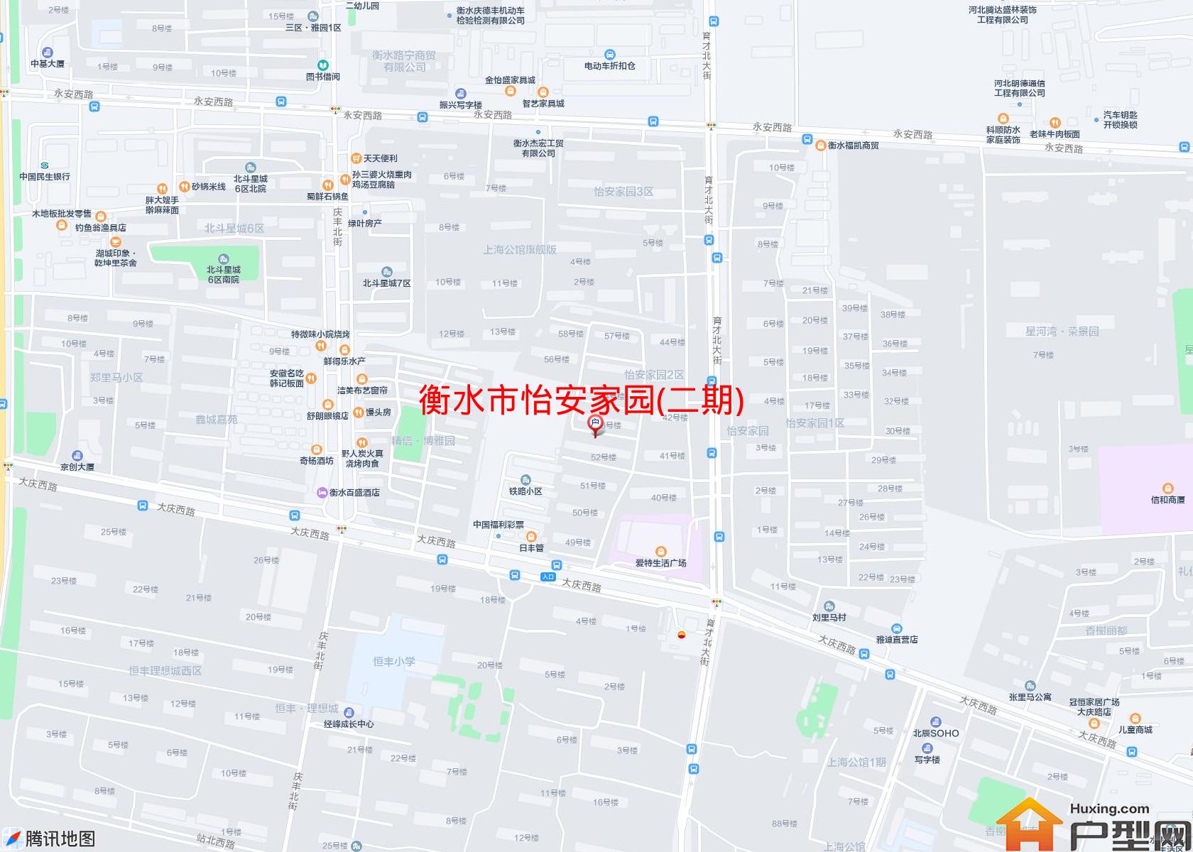 怡安家园(二期)小区 - 户型网