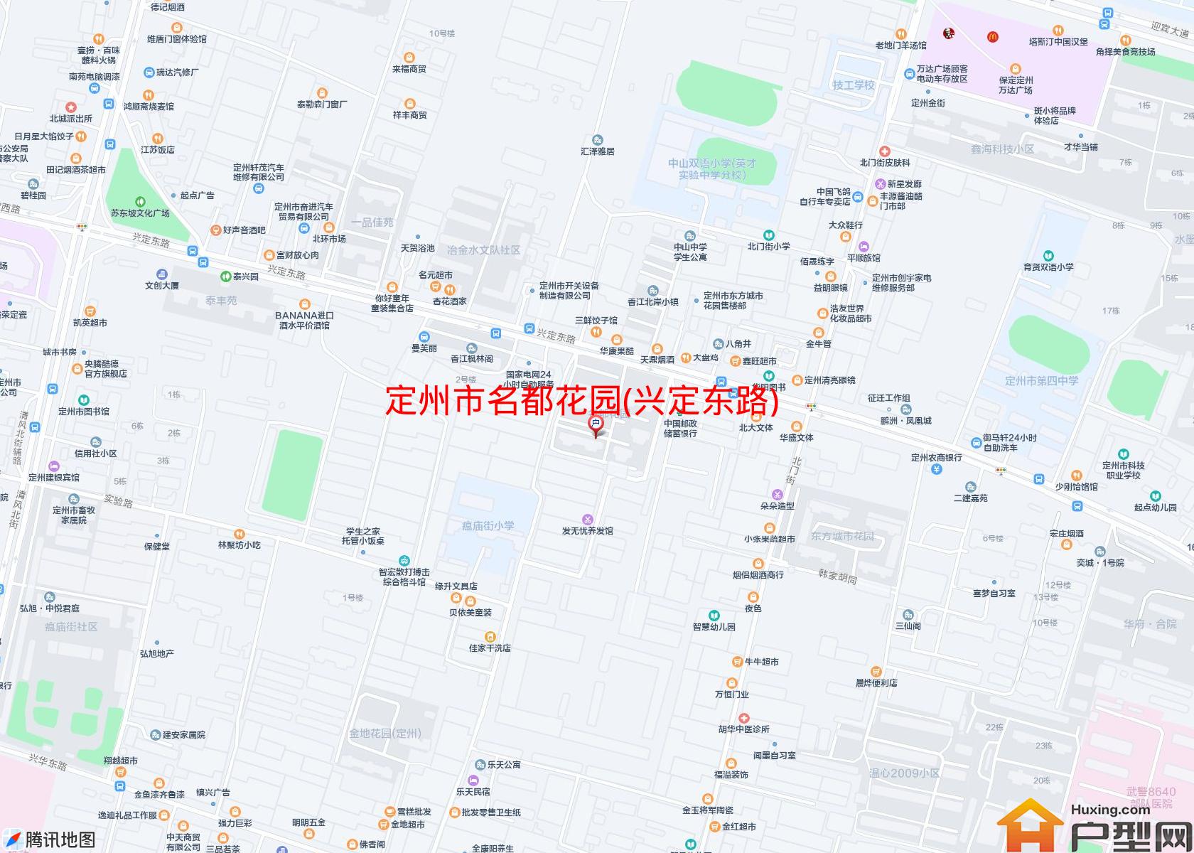 名都花园(兴定东路)小区 - 户型网