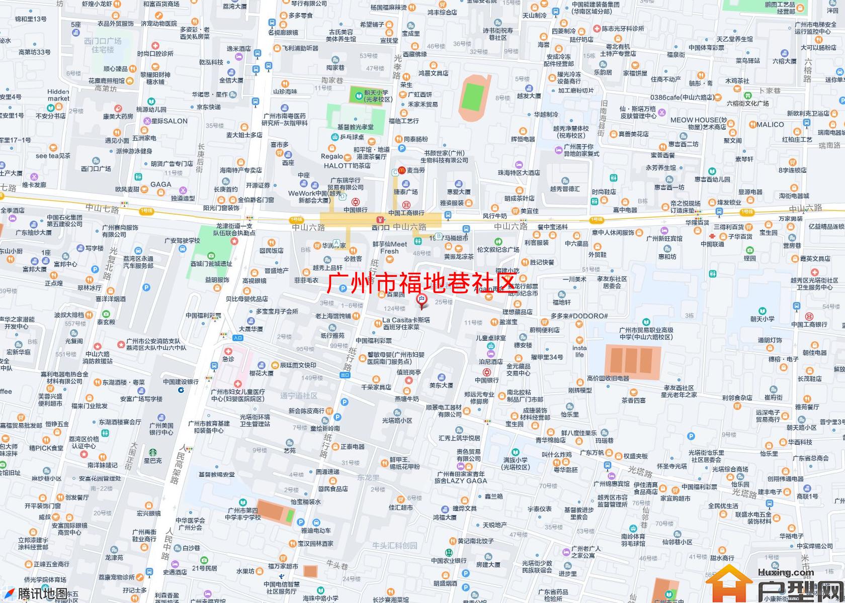 福地巷社区小区 - 户型网