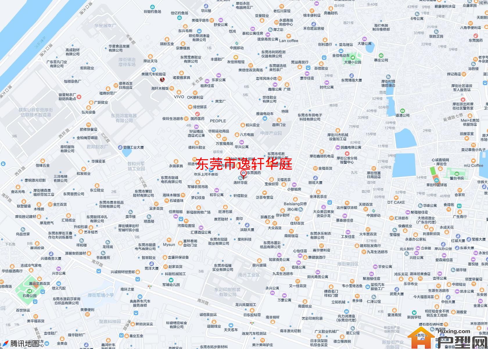 逸轩华庭小区 - 户型网