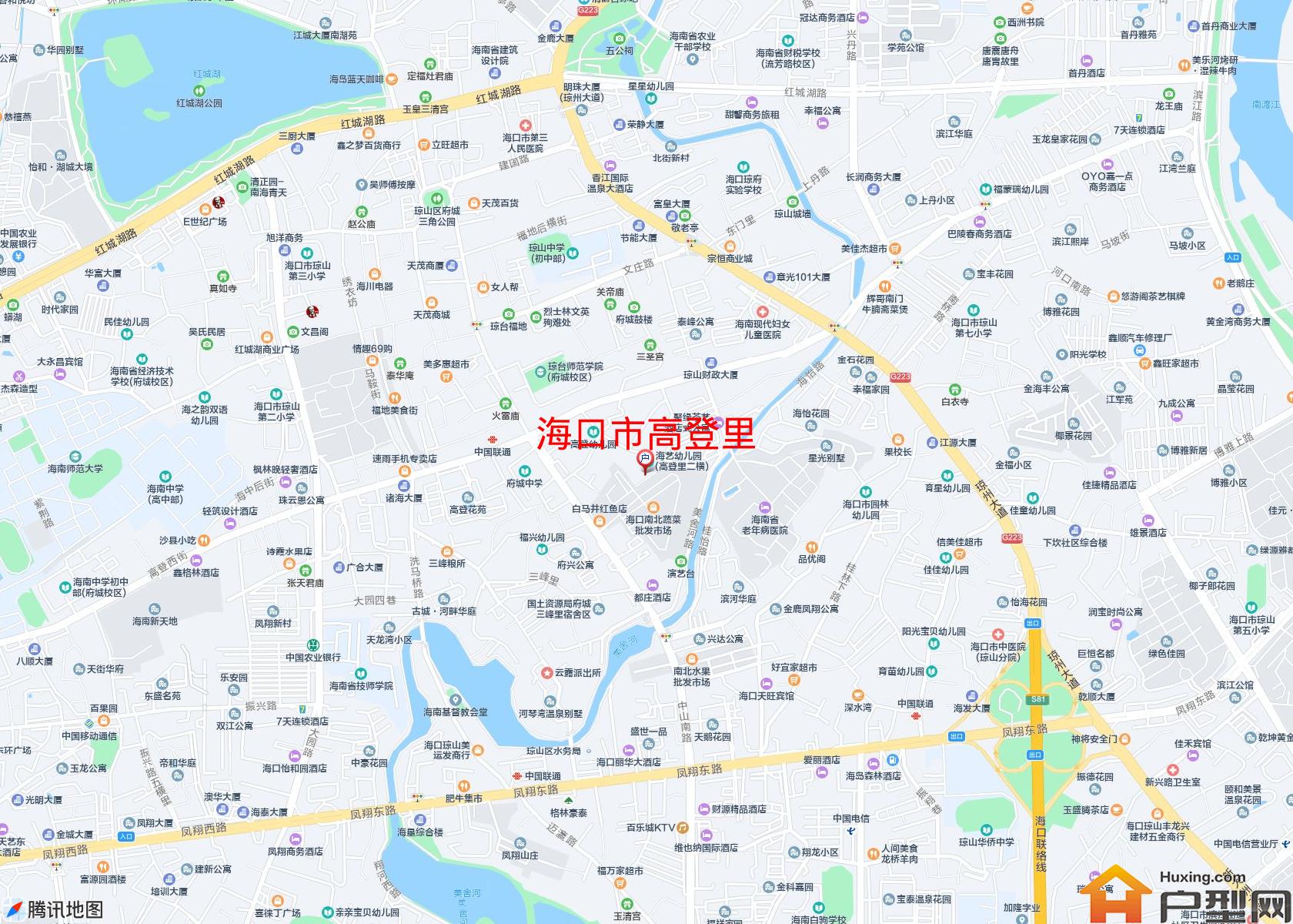 高登里小区 - 户型网