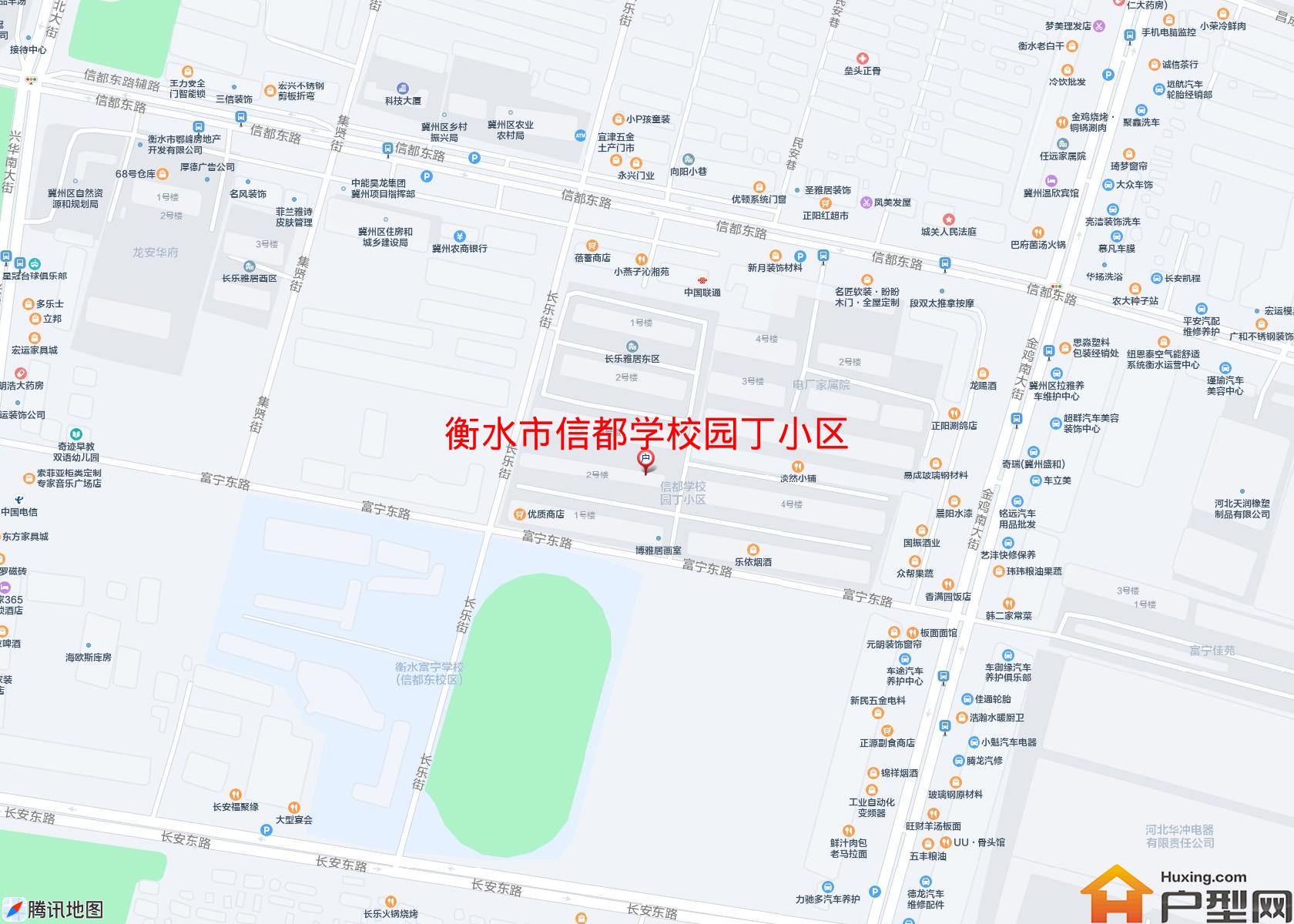 信都学校园丁小区小区 - 户型网