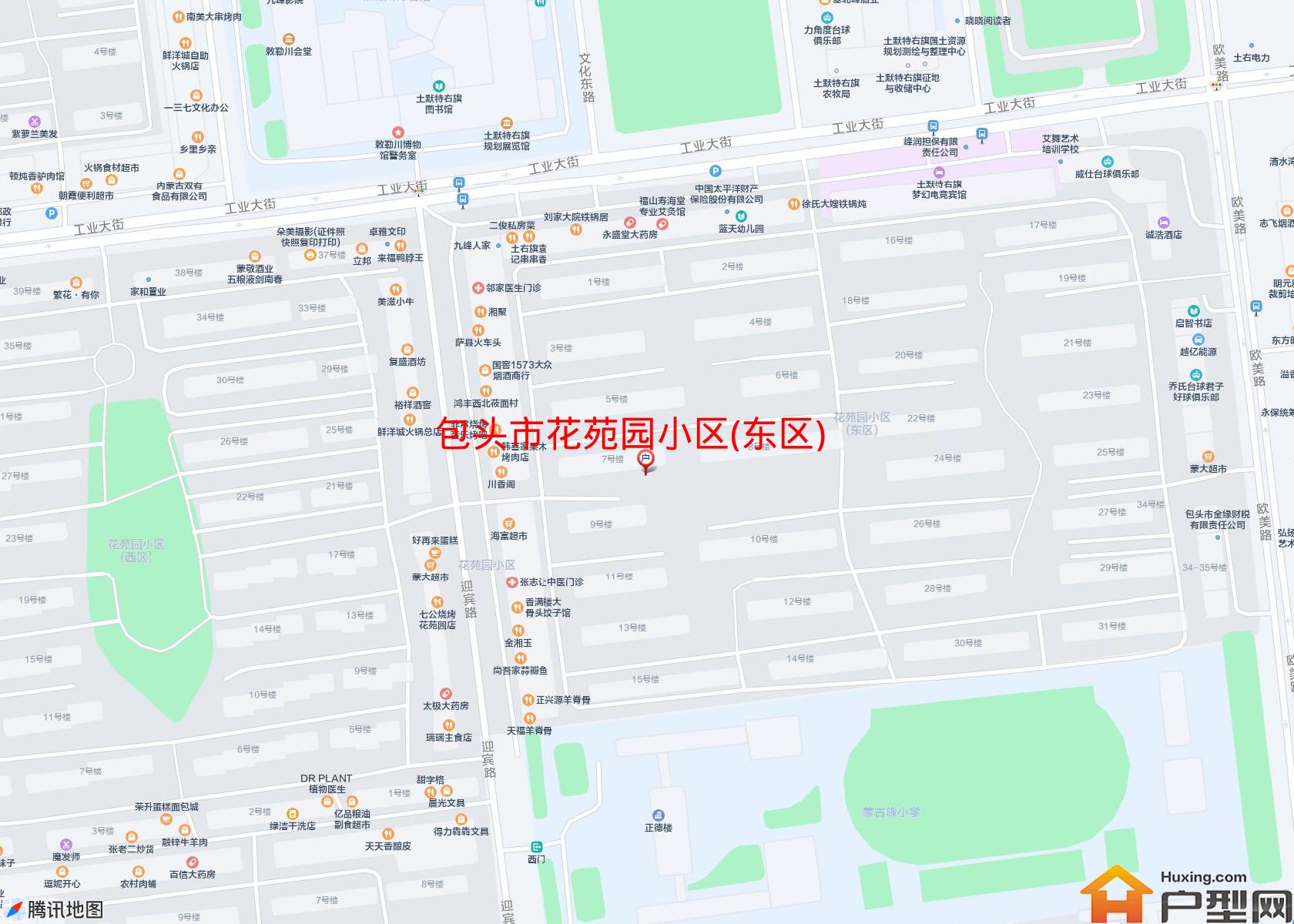 花苑园小区(东区)小区 - 户型网