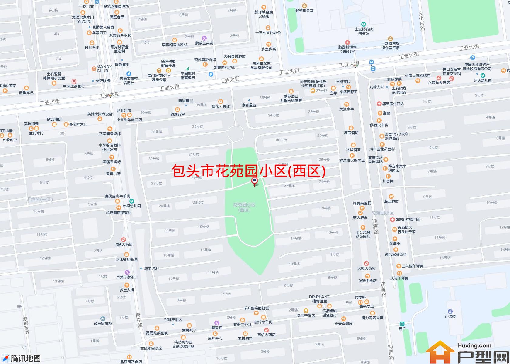 花苑园小区(西区)小区 - 户型网