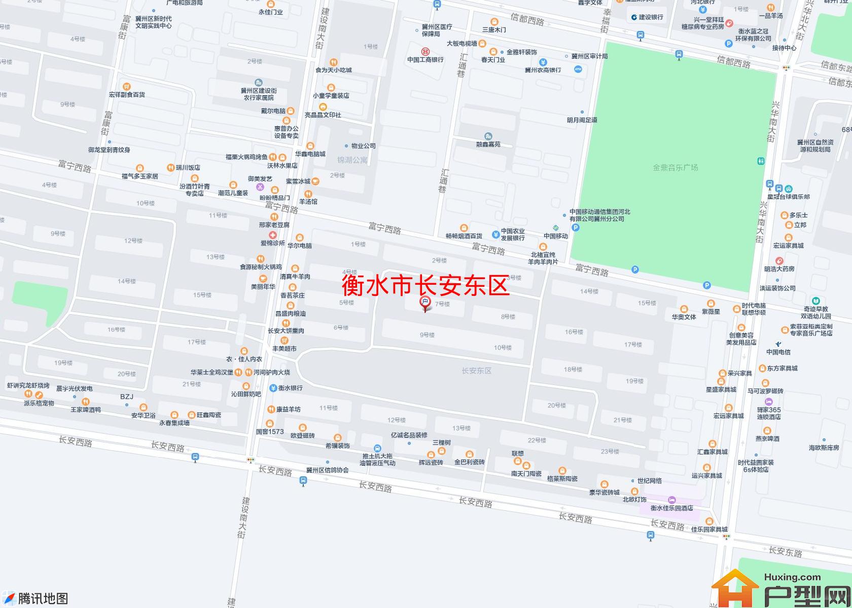 长安东区小区 - 户型网