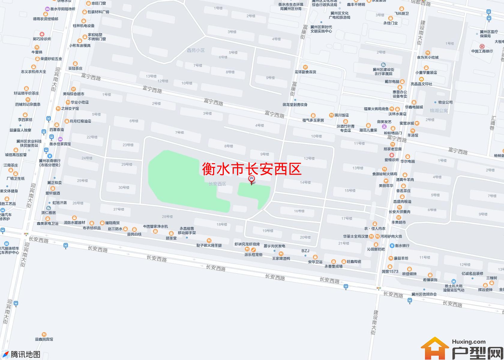 长安西区小区 - 户型网