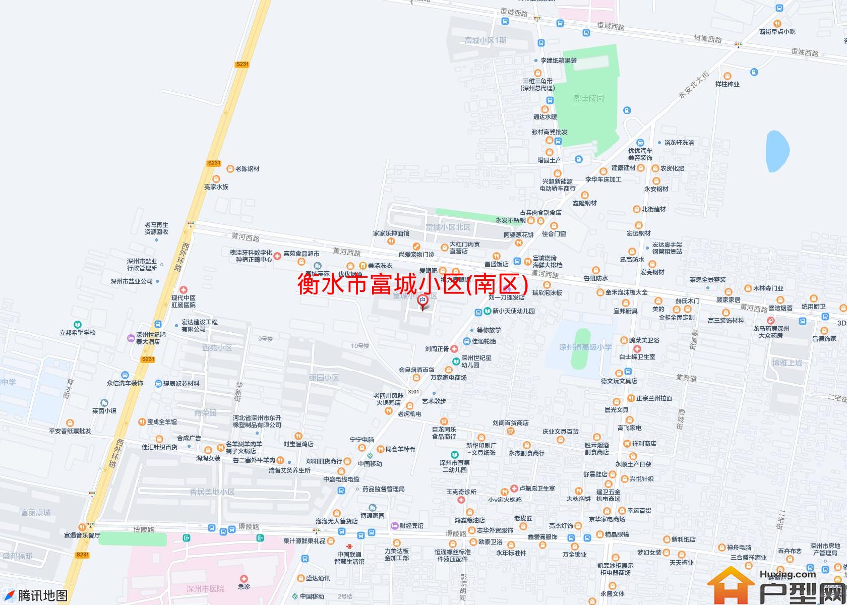 富城小区(南区)小区 - 户型网