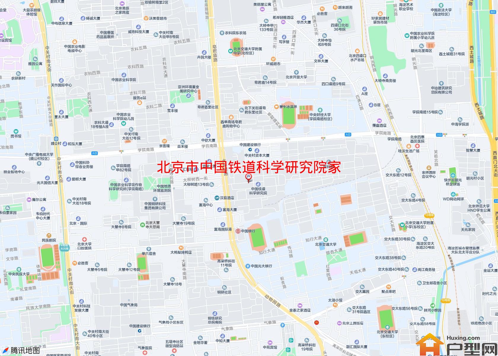 中国铁道科学研究院家属区小区 - 户型网
