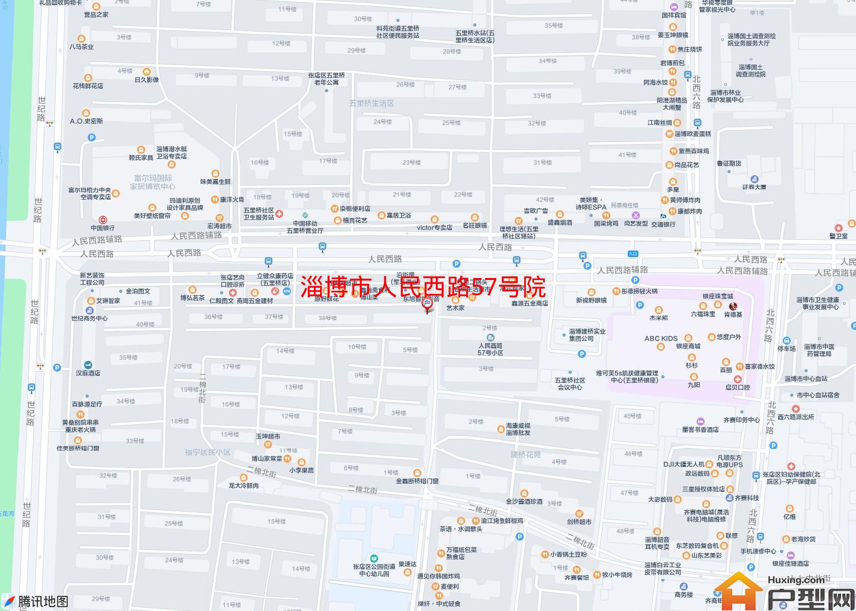 人民西路57号院小区 - 户型网