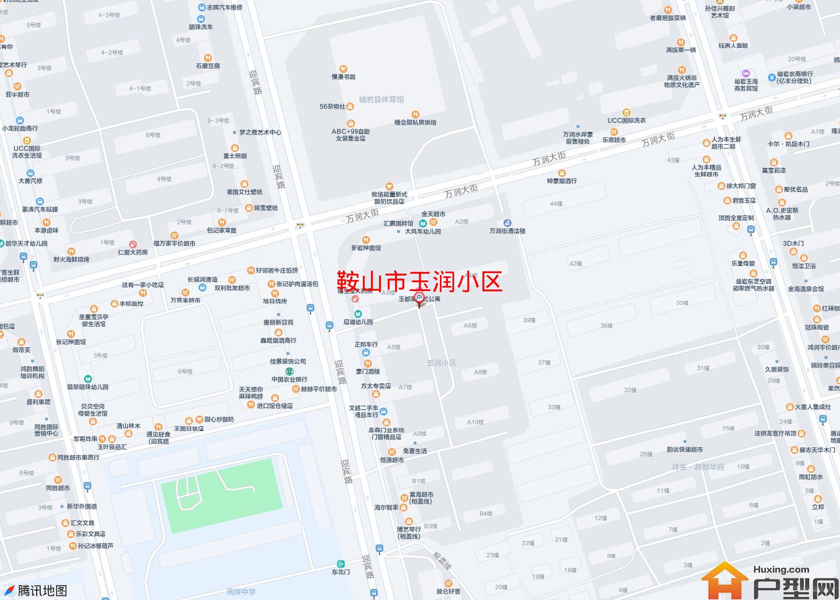 玉润小区小区 - 户型网