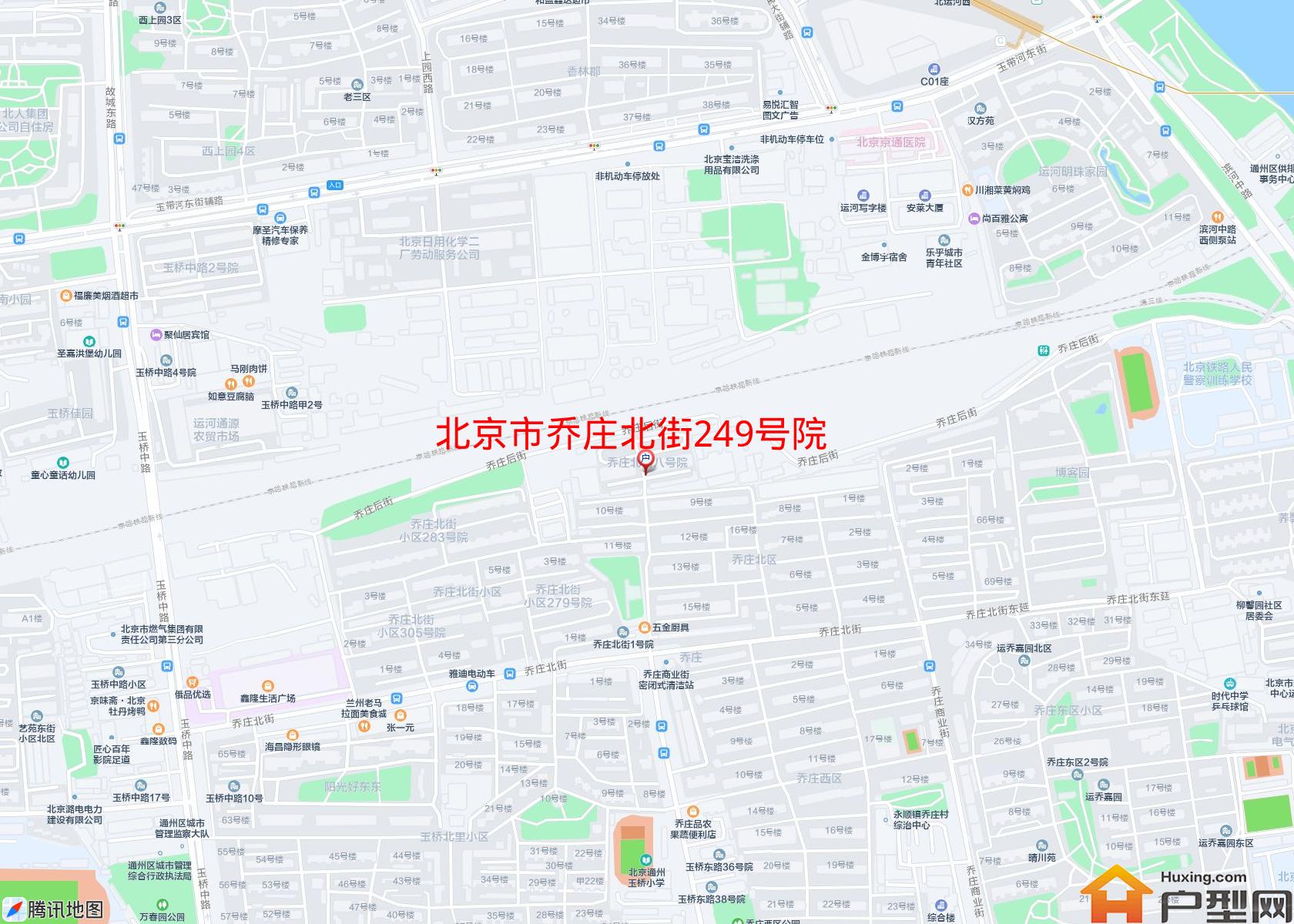 乔庄北街249号院小区 - 户型网