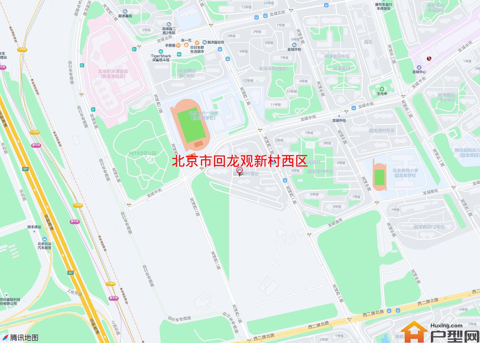 回龙观新村西区小区 - 户型网