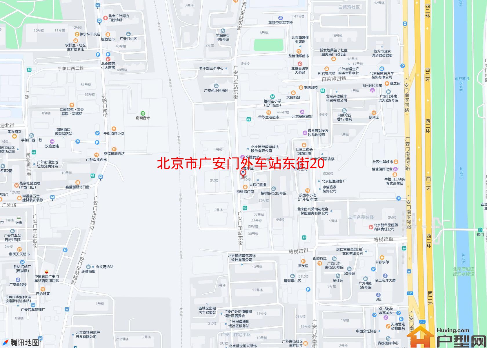 广安门外车站东街20号小区小区 - 户型网