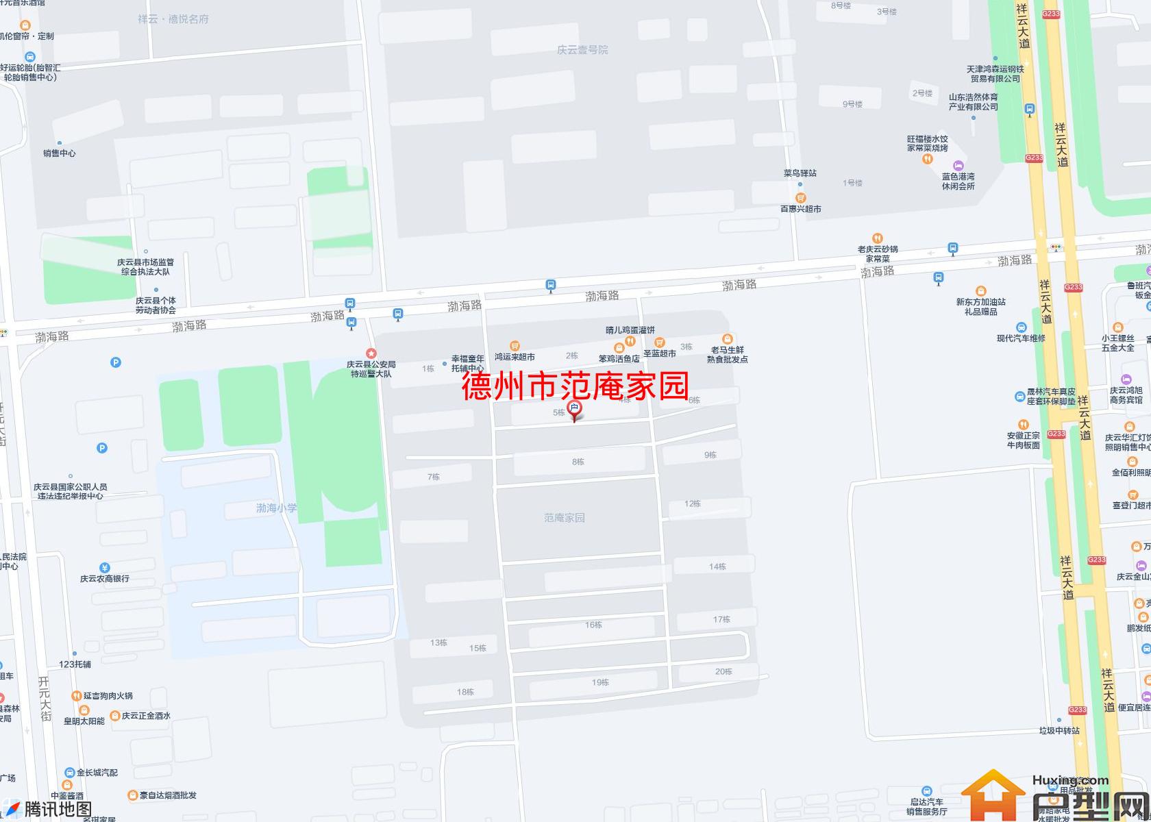 范庵家园小区 - 户型网