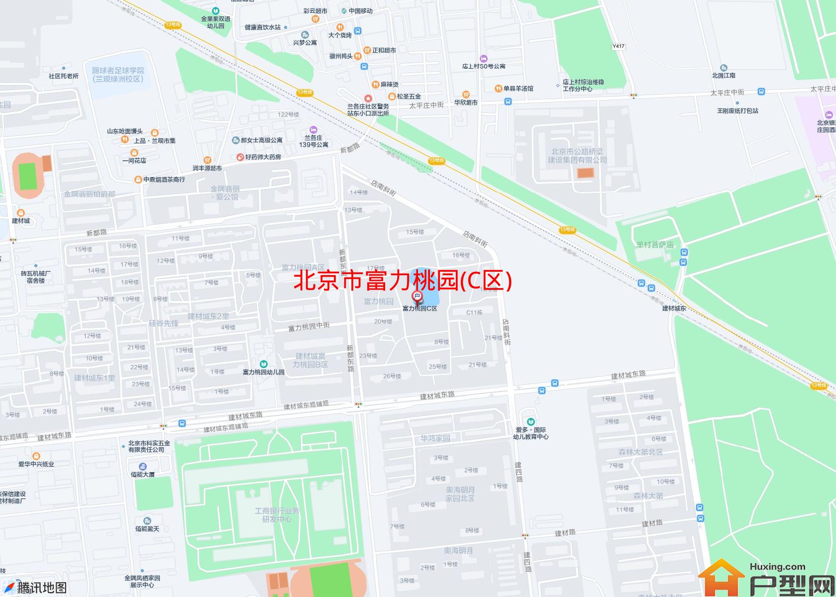 富力桃园(C区)小区 - 户型网