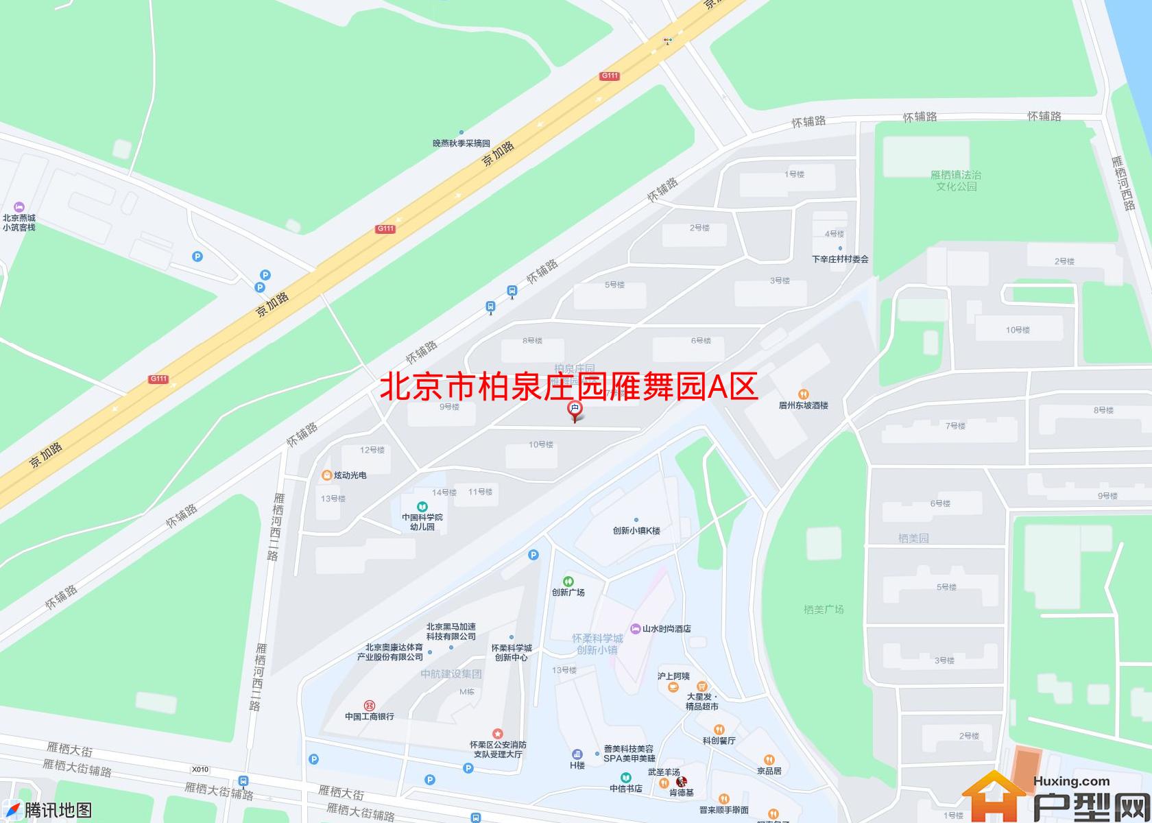 柏泉庄园雁舞园A区小区 - 户型网