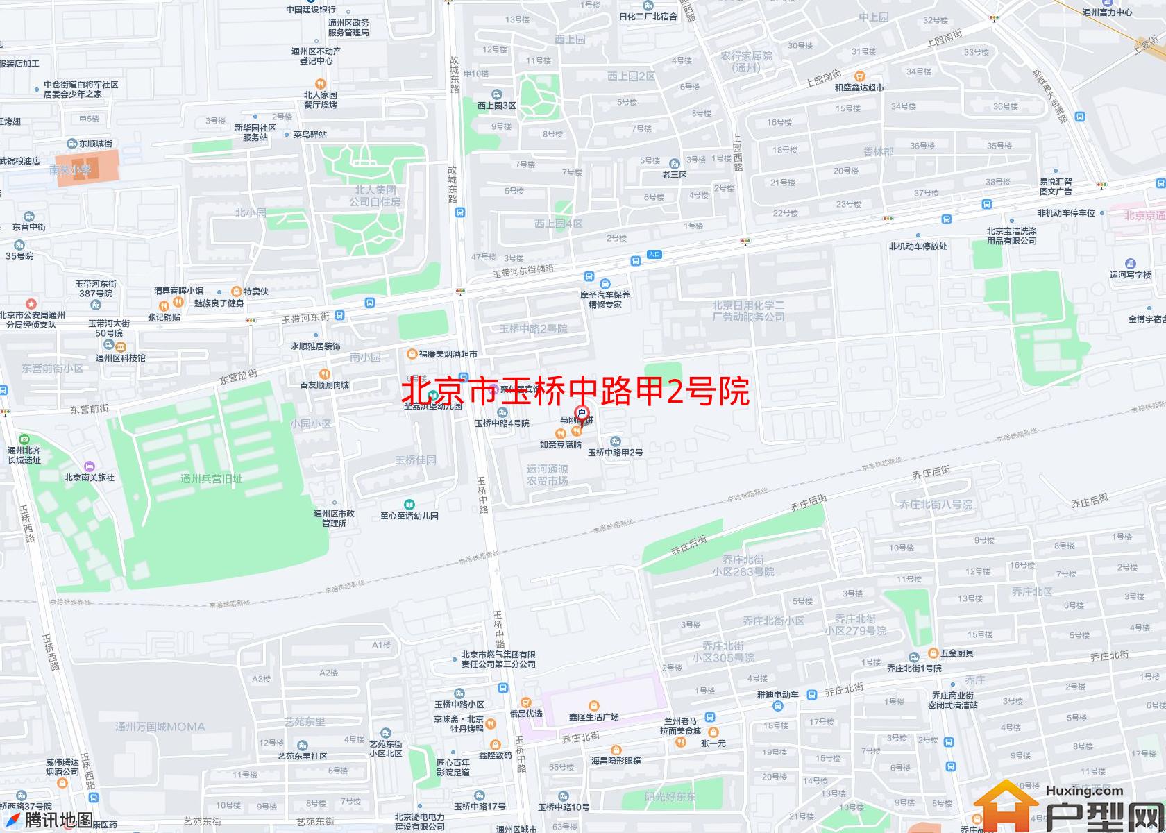 玉桥中路甲2号院小区 - 户型网