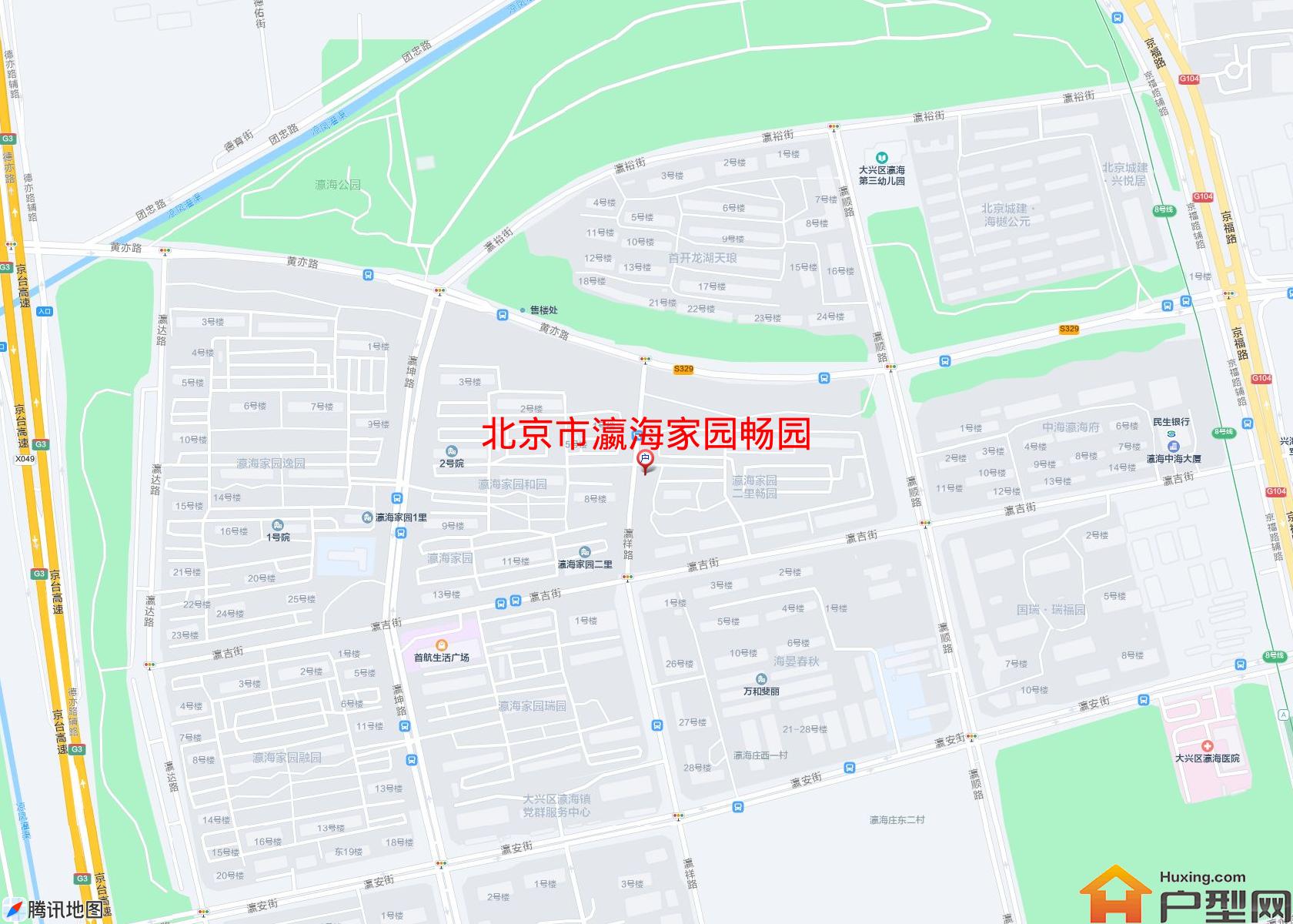 瀛海家园畅园小区 - 户型网