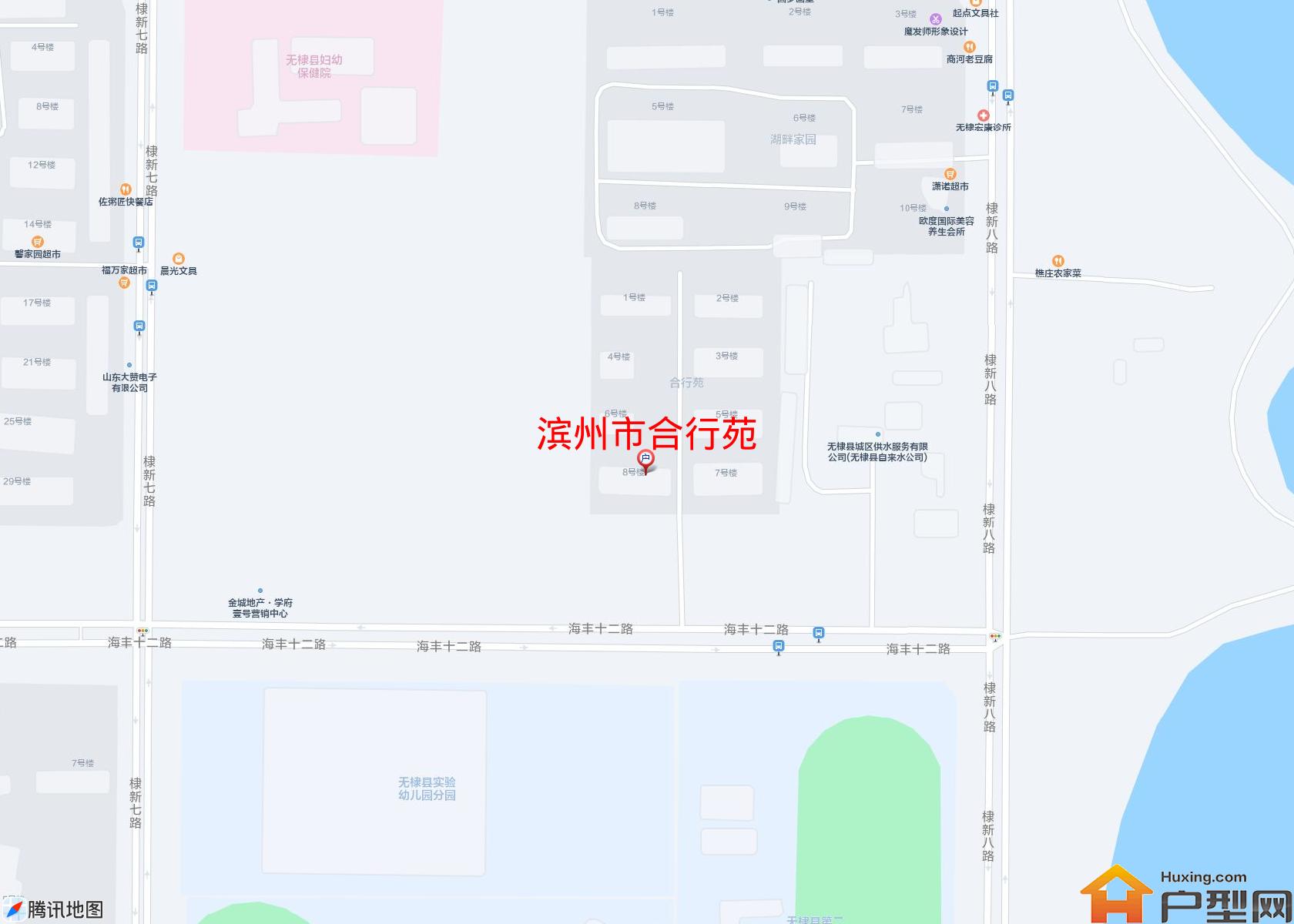 合行苑小区 - 户型网