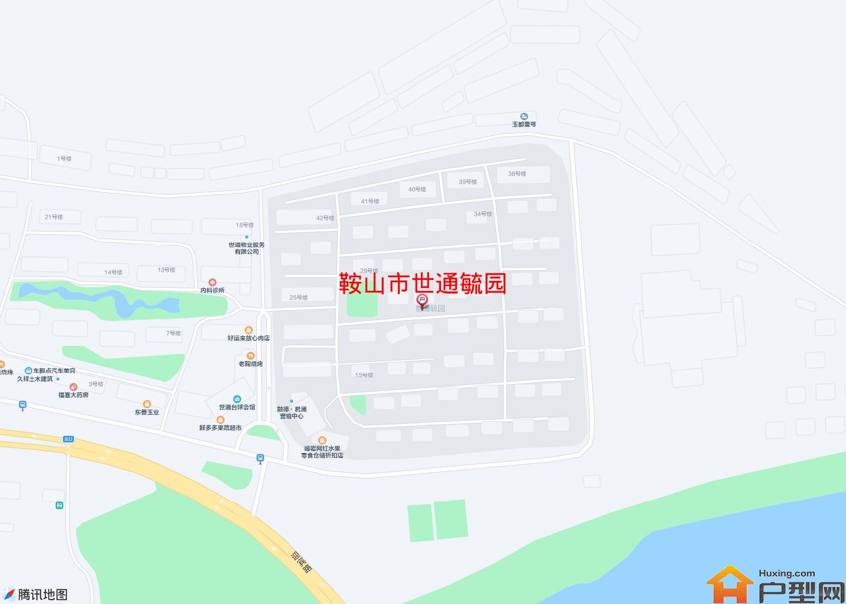世通毓园小区 - 户型网