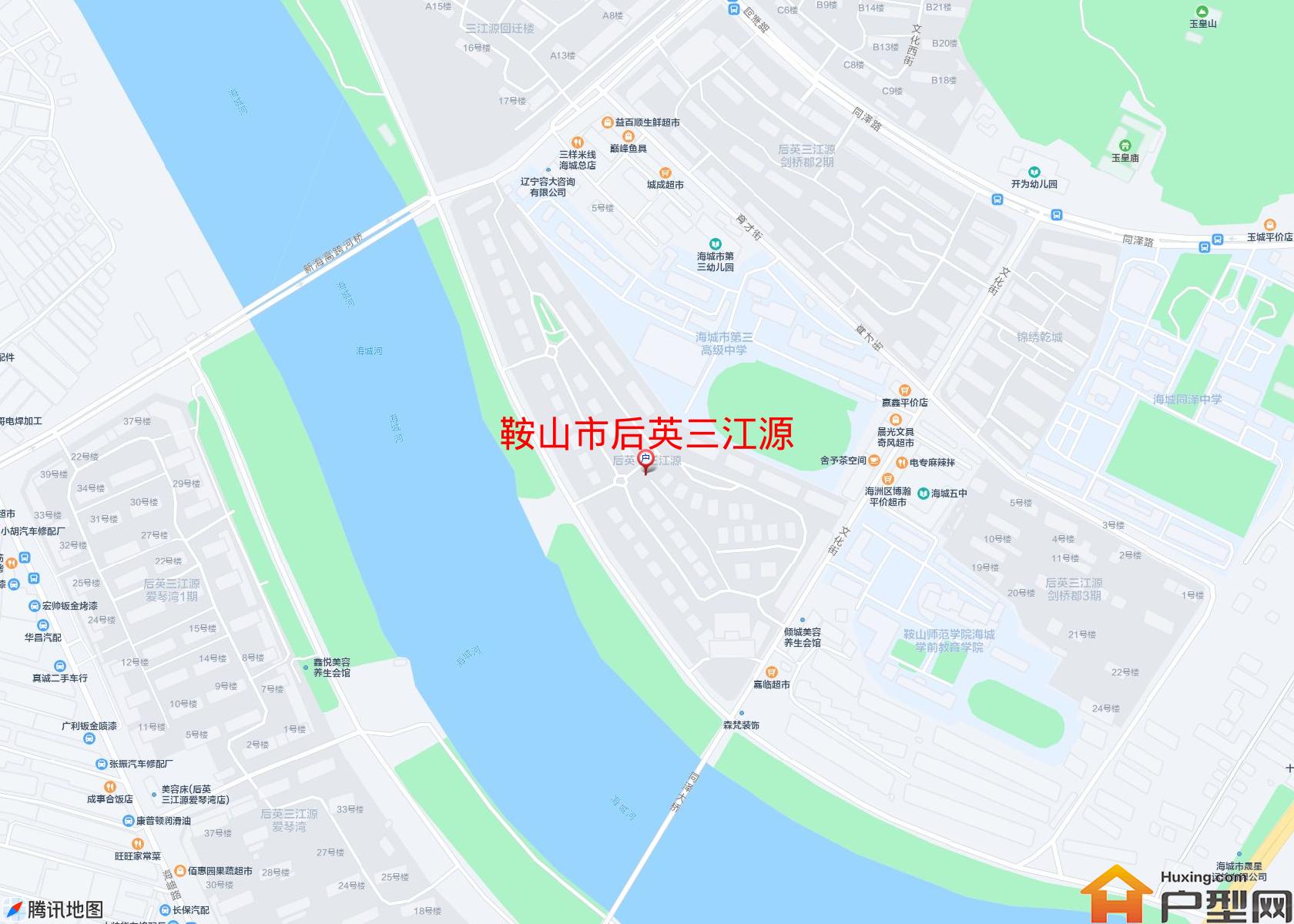 后英三江源小区 - 户型网