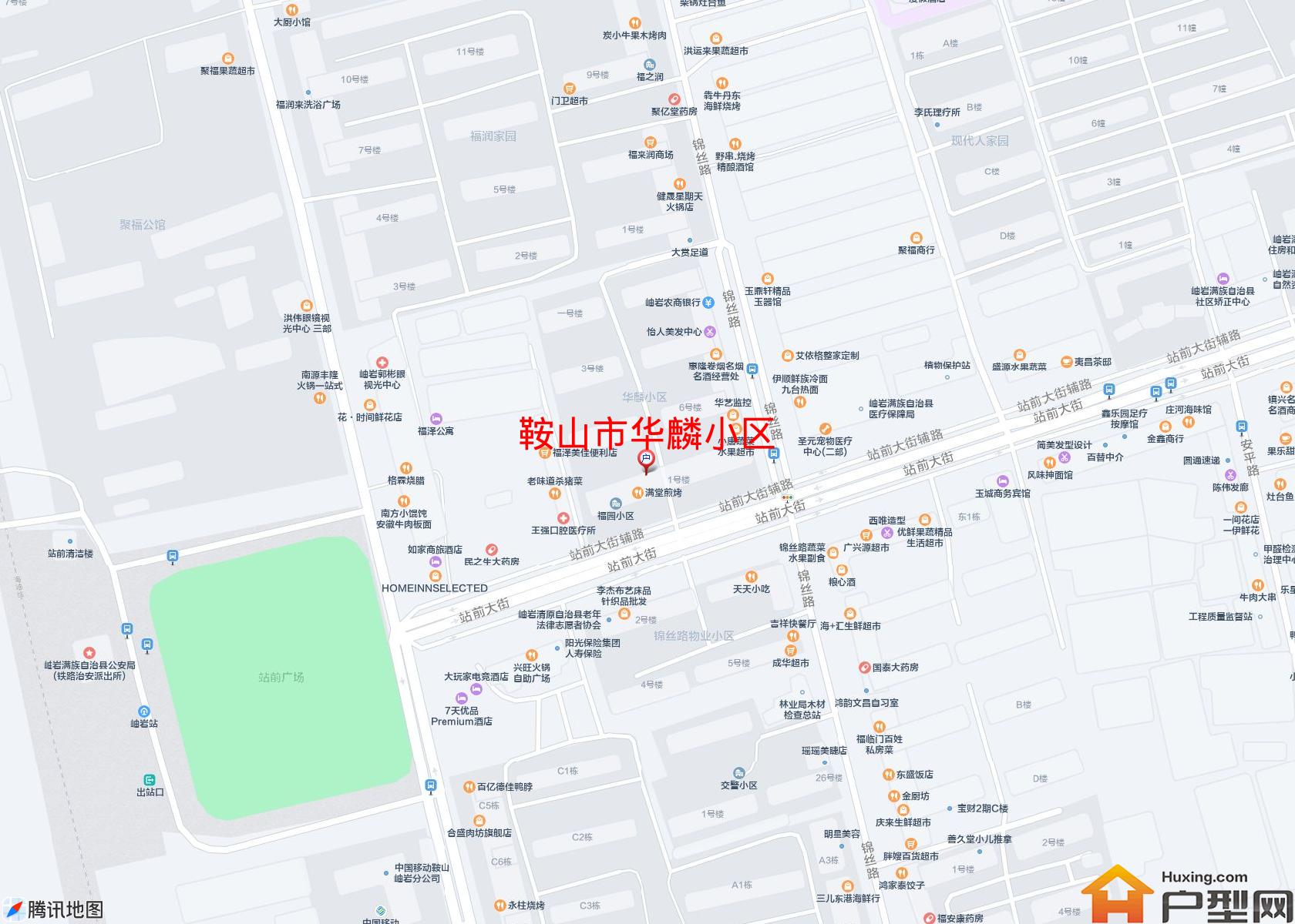 华麟小区小区 - 户型网