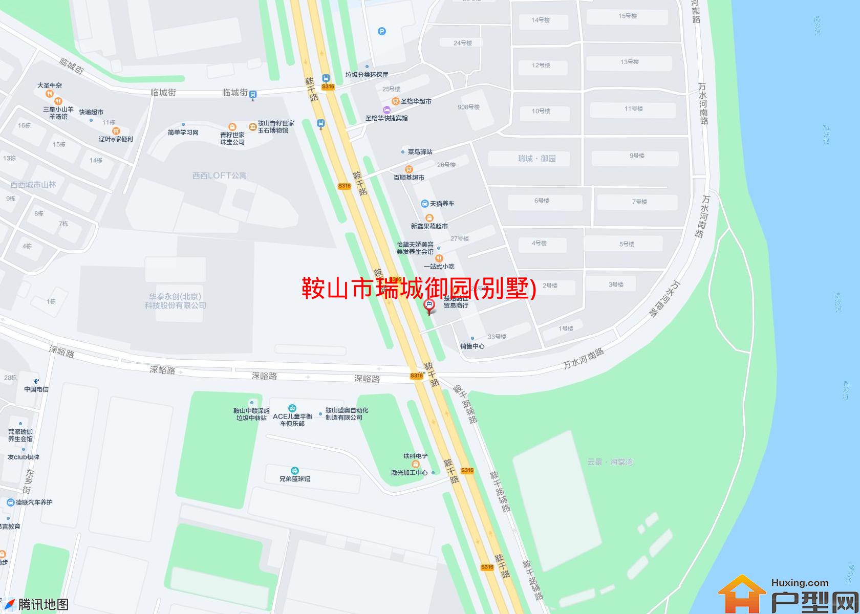 瑞城御园(别墅)小区 - 户型网
