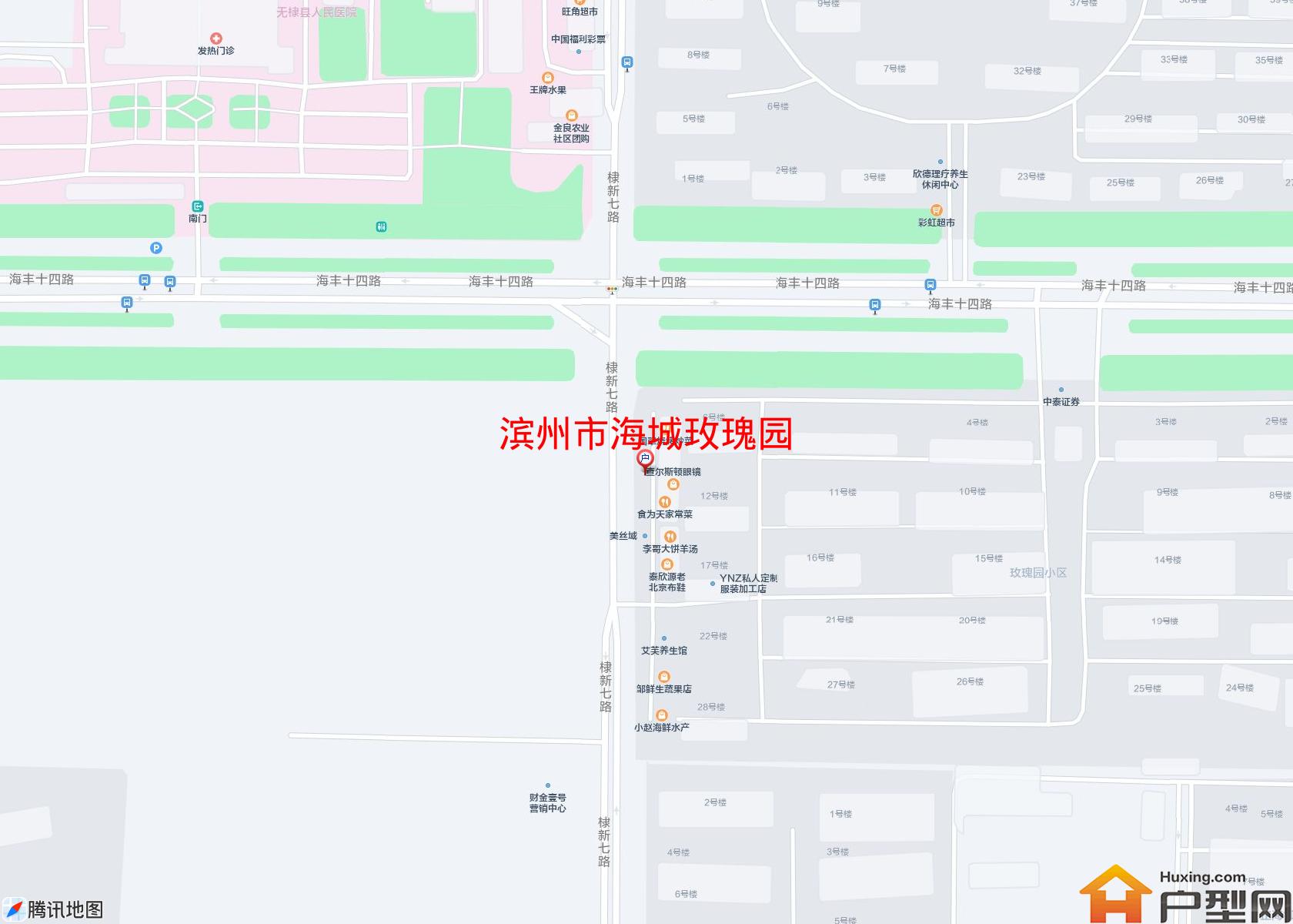 海城玫瑰园小区 - 户型网