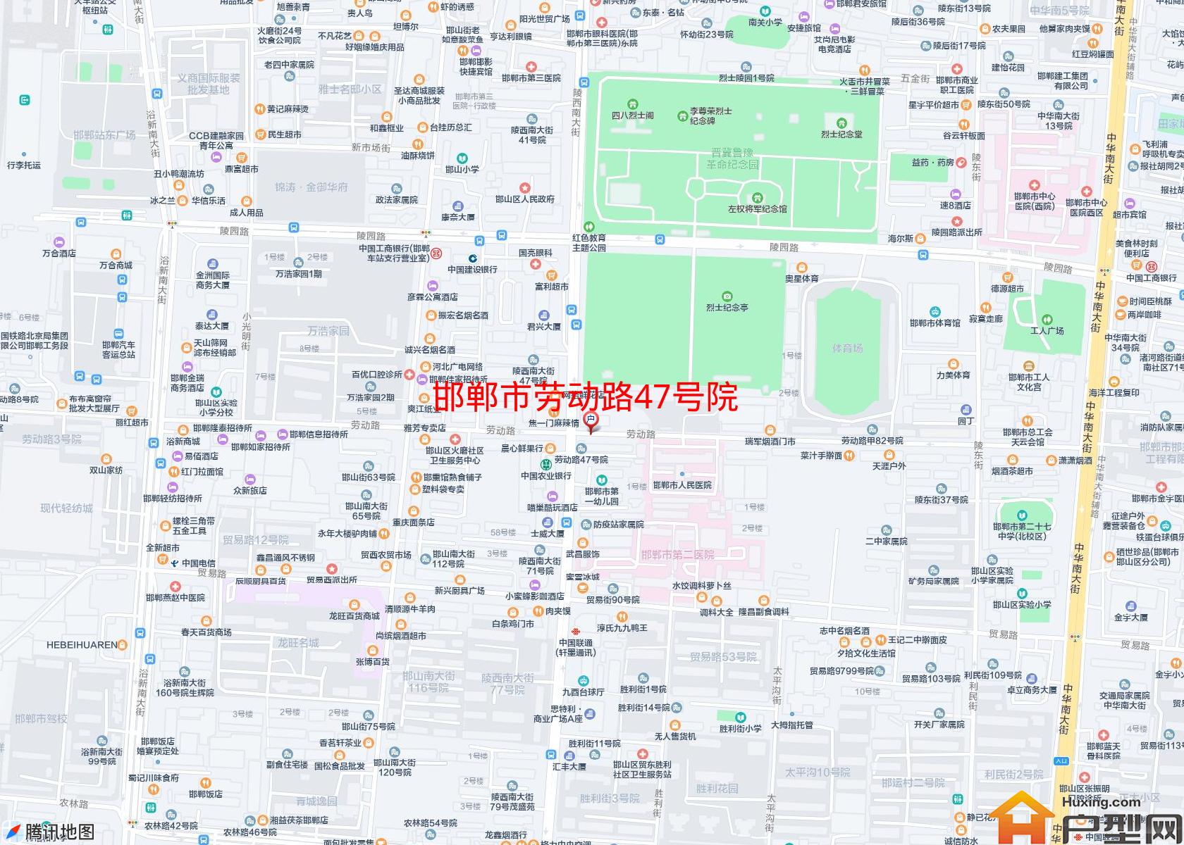 劳动路47号院小区 - 户型网