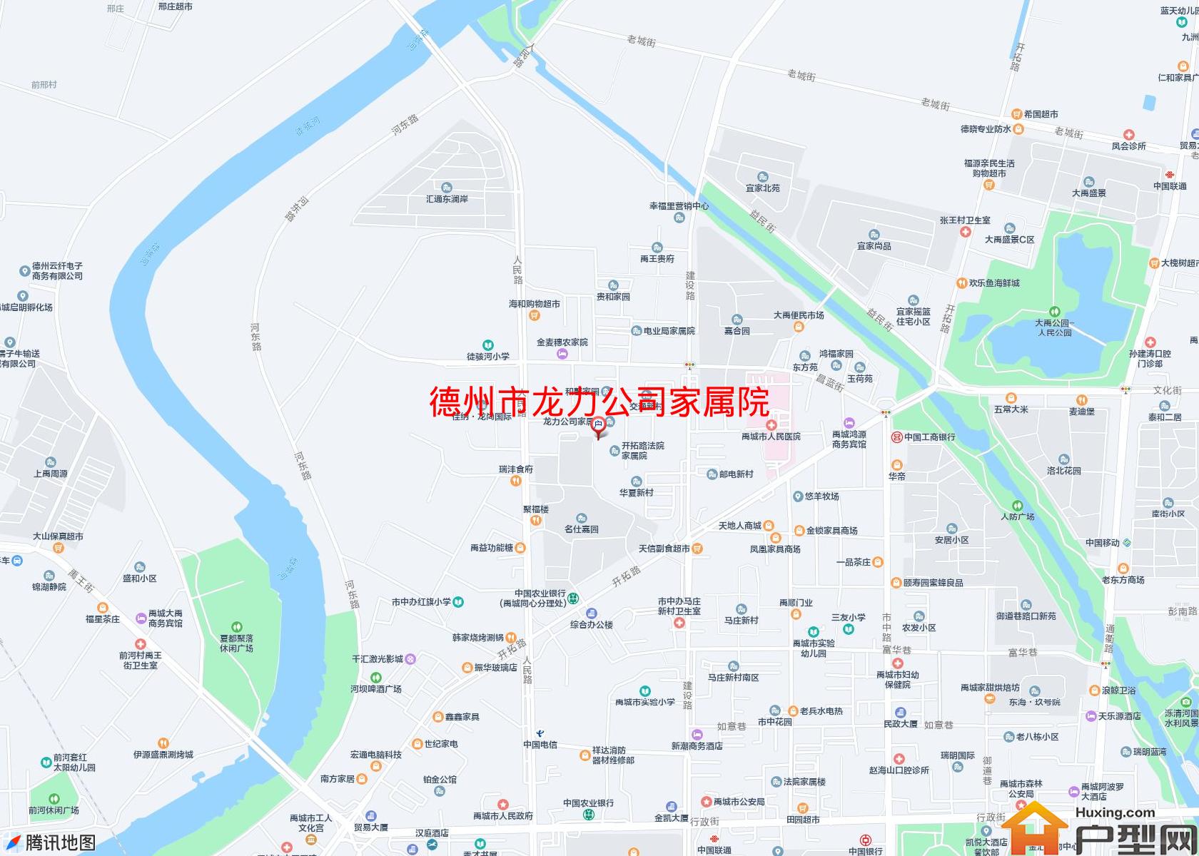 龙力公司家属院小区 - 户型网