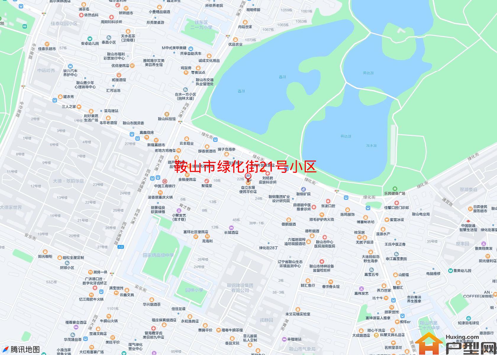 绿化街21号小区小区 - 户型网