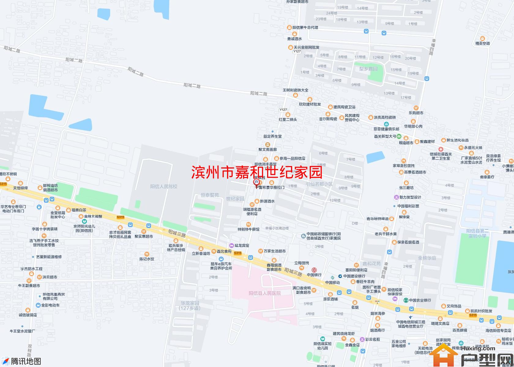 嘉和世纪家园小区 - 户型网