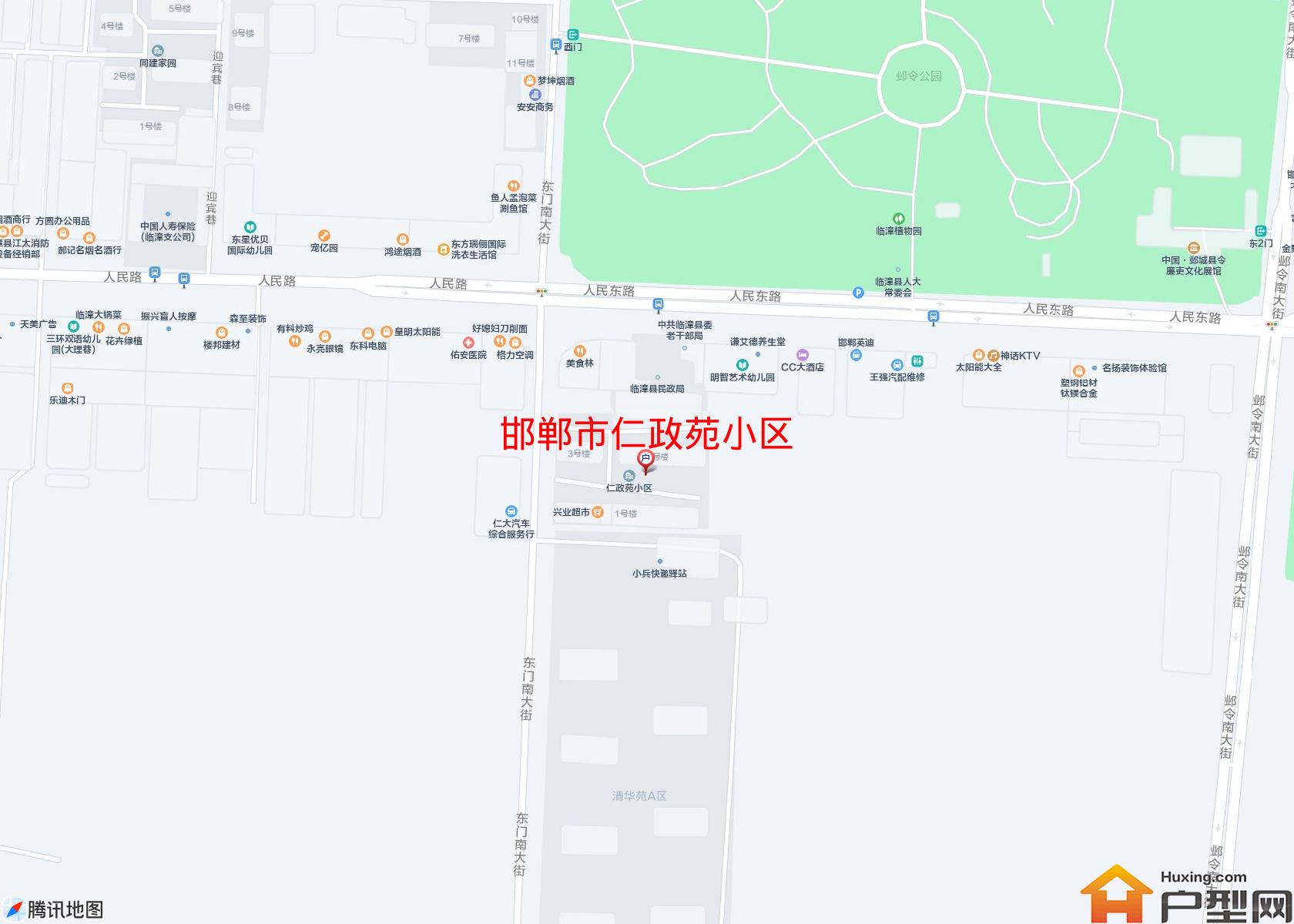 仁政苑小区小区 - 户型网