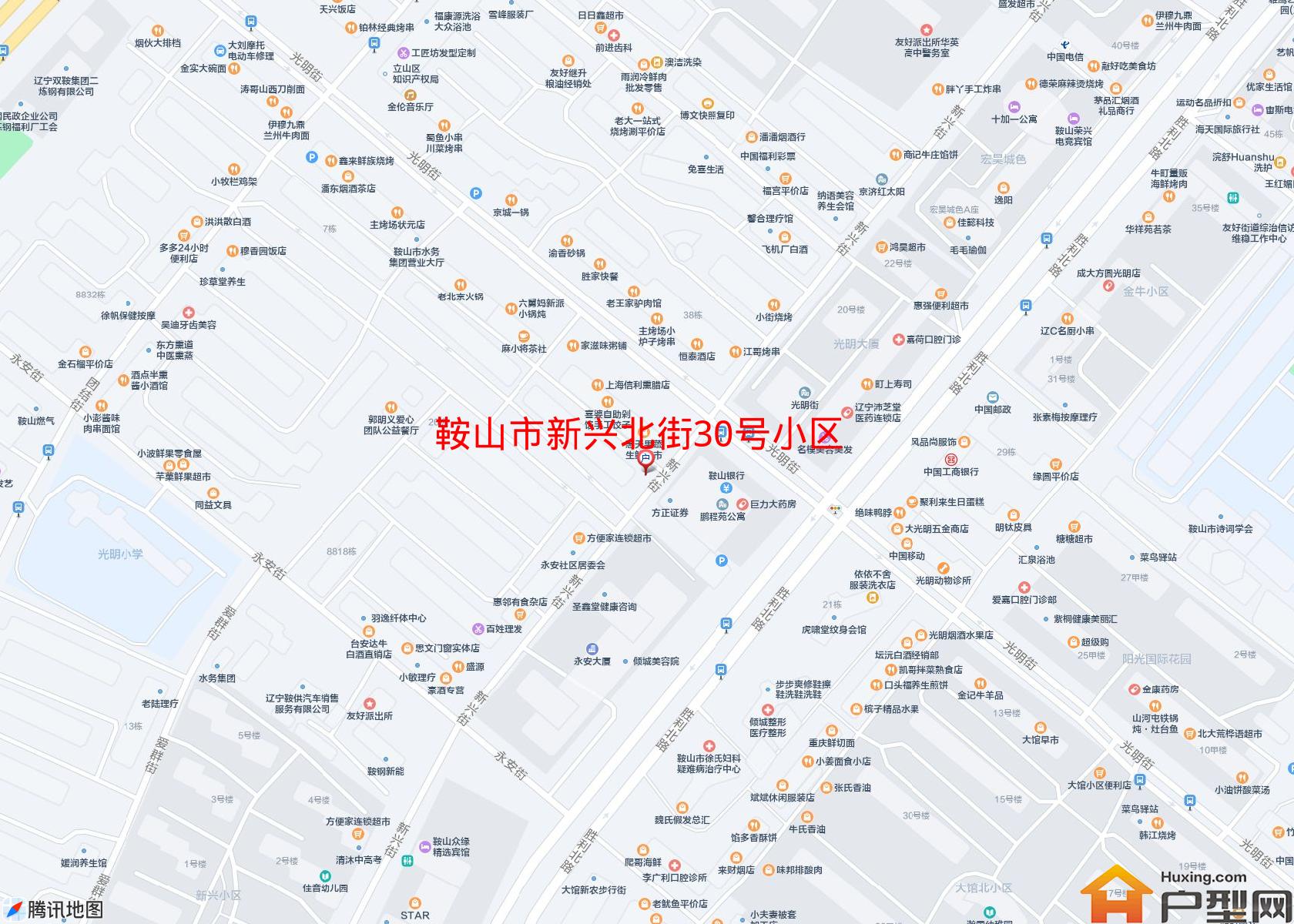 新兴北街30号小区小区 - 户型网