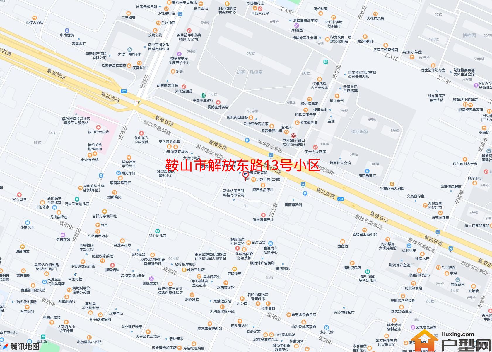 解放东路13号小区小区 - 户型网