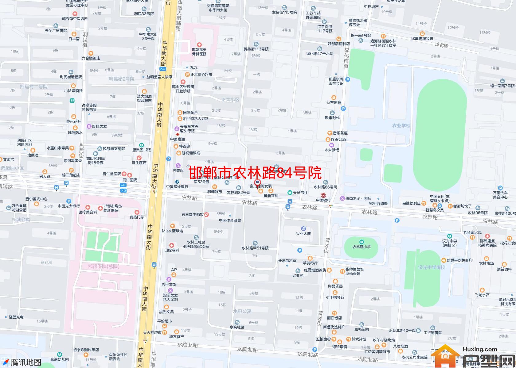 农林路84号院小区 - 户型网