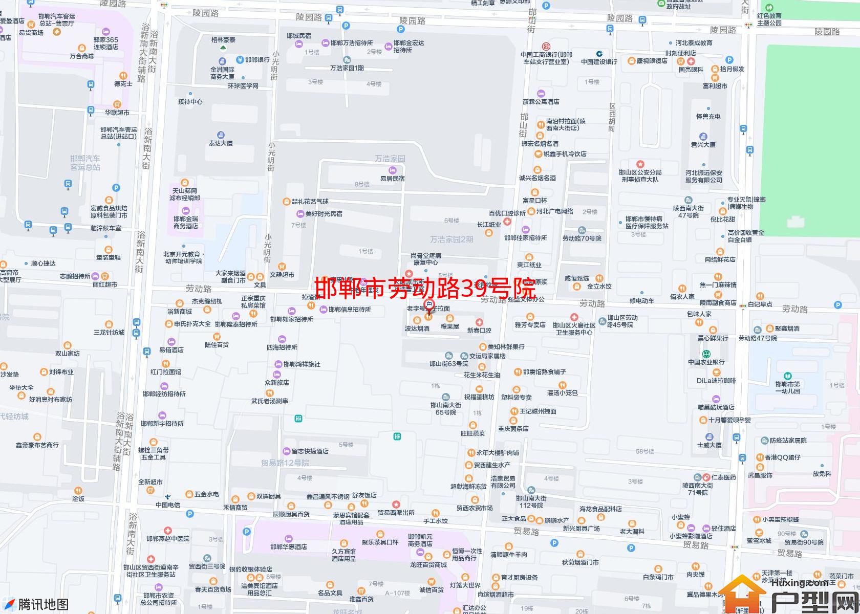 劳动路39号院小区 - 户型网