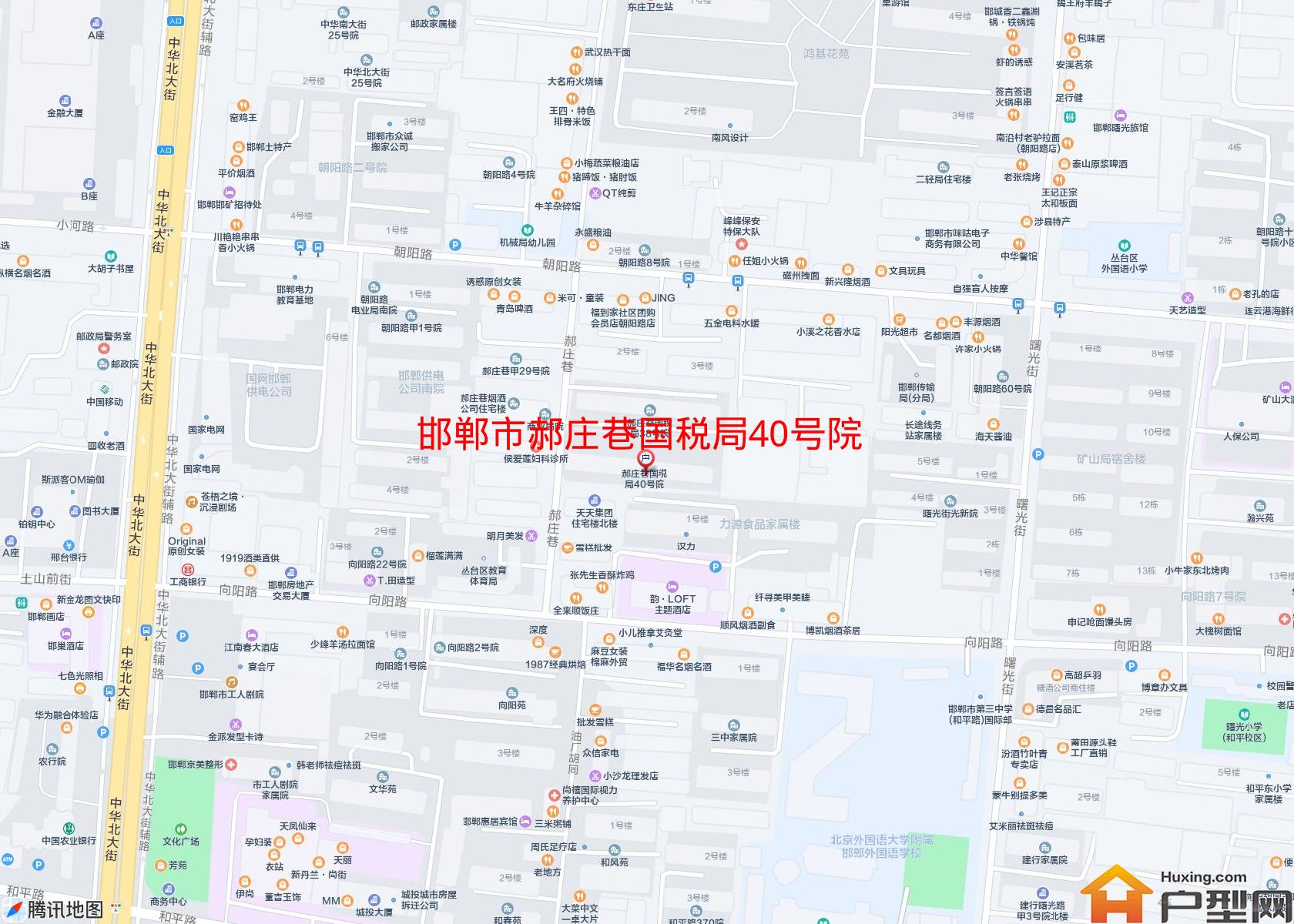 郝庄巷国税局40号院小区 - 户型网