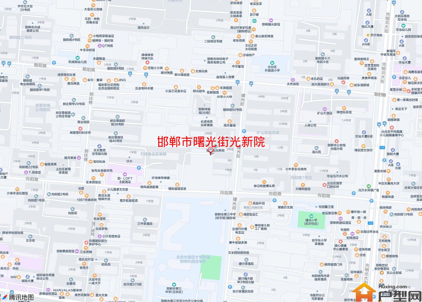 曙光街光新院小区 - 户型网