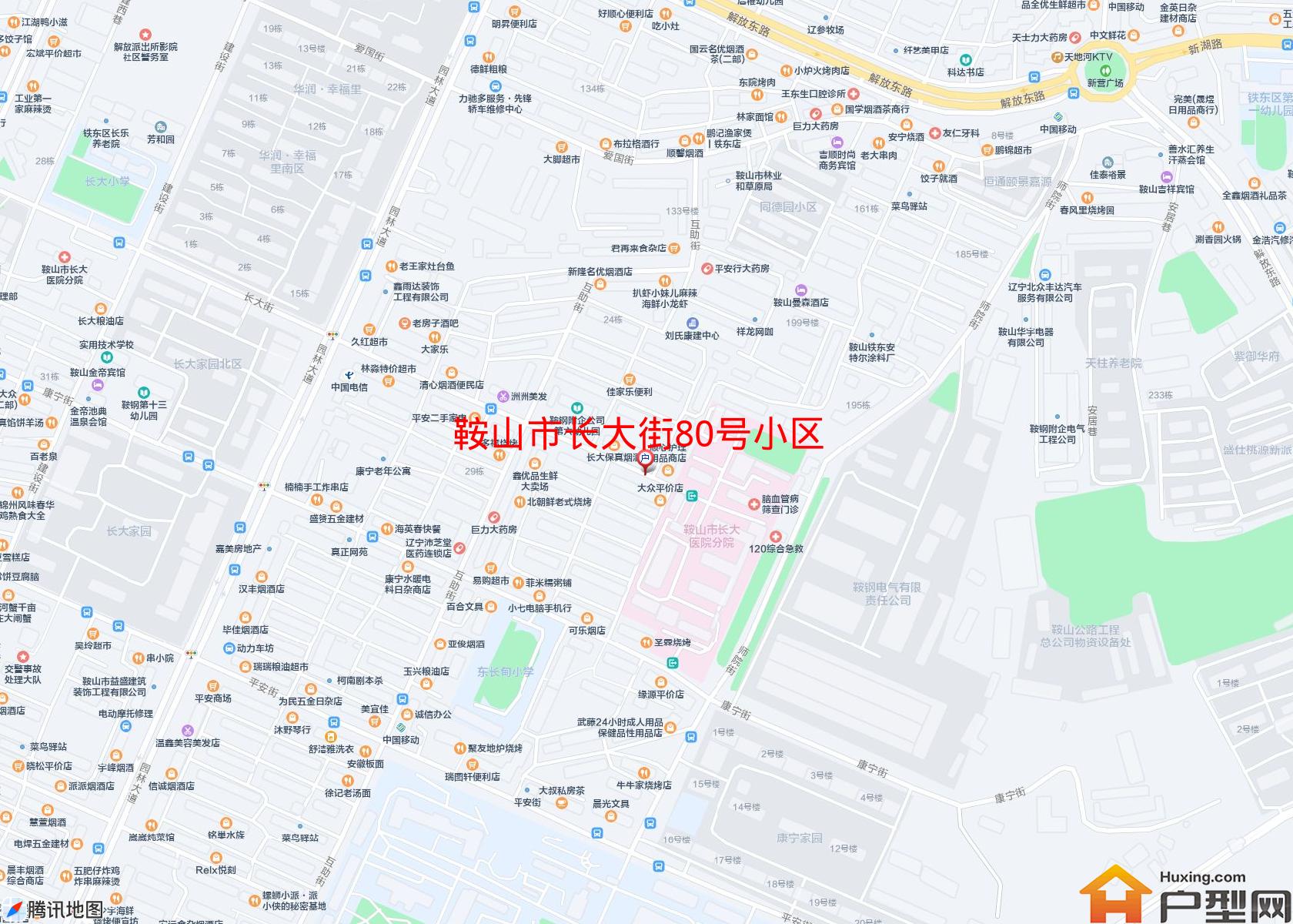 长大街80号小区小区 - 户型网