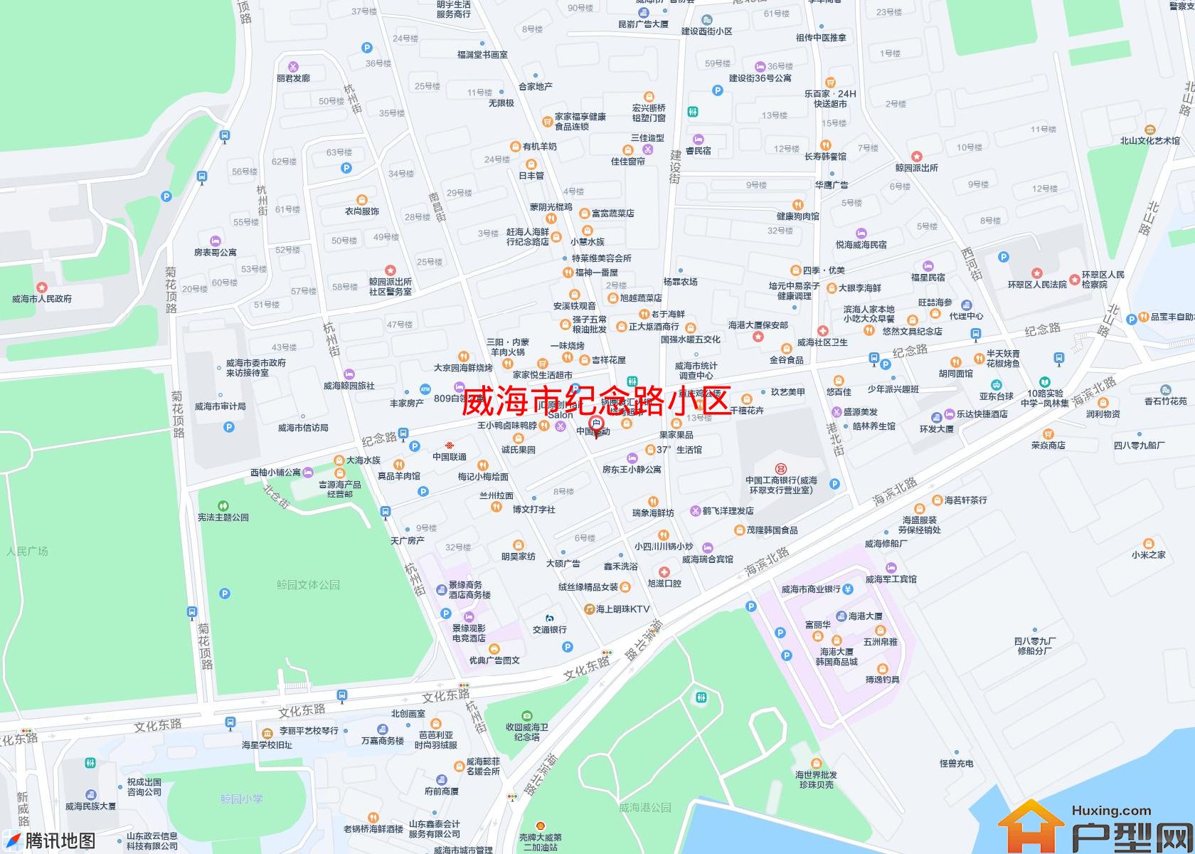 纪念路小区小区 - 户型网