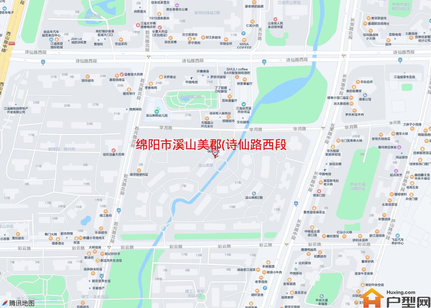 溪山美郡(诗仙路西段)小区 - 户型网