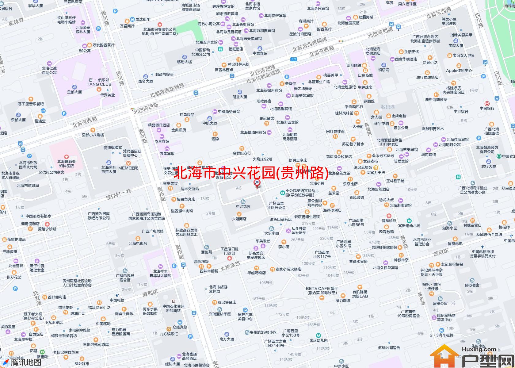 中兴花园(贵州路)小区 - 户型网