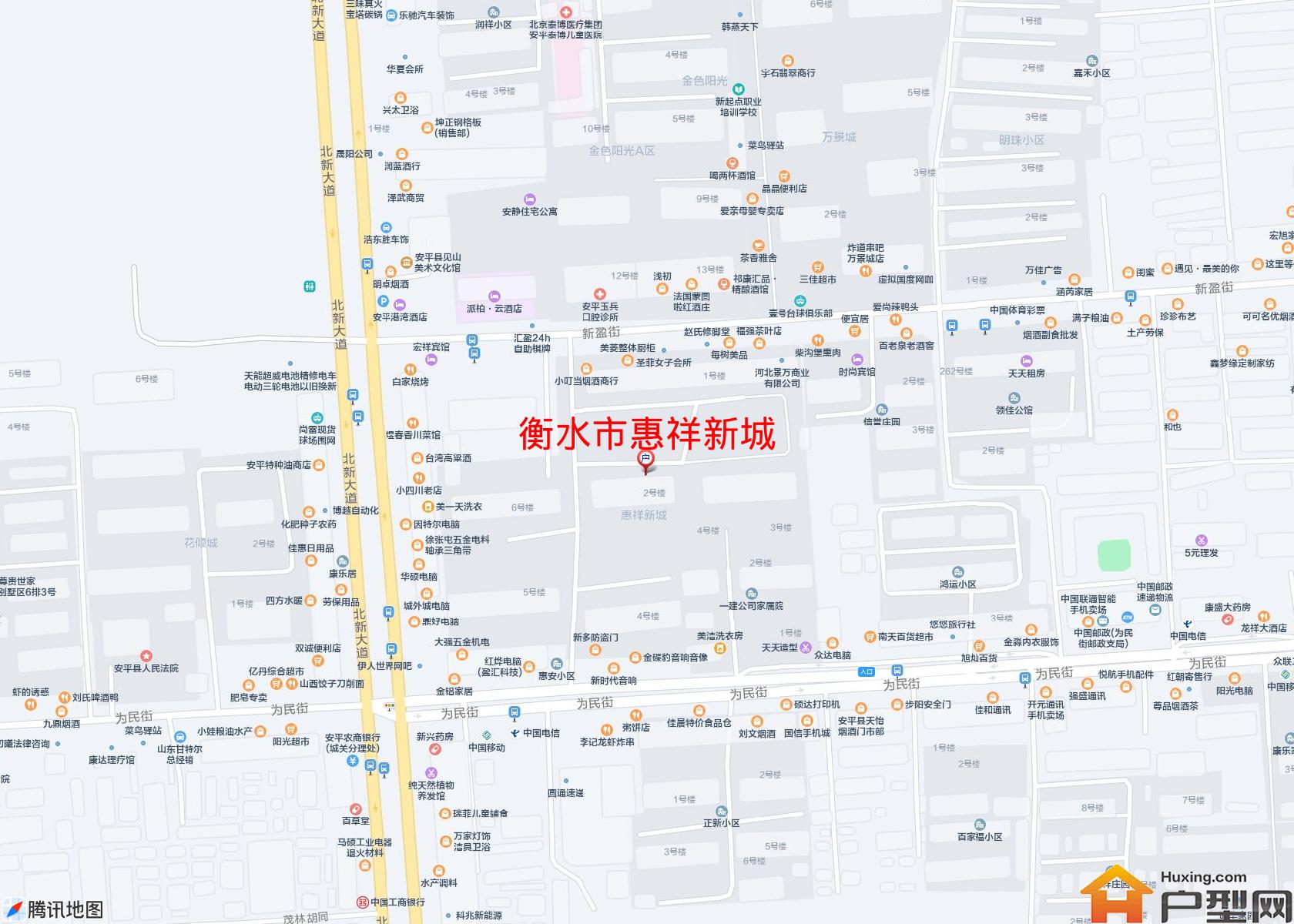 惠祥新城小区 - 户型网