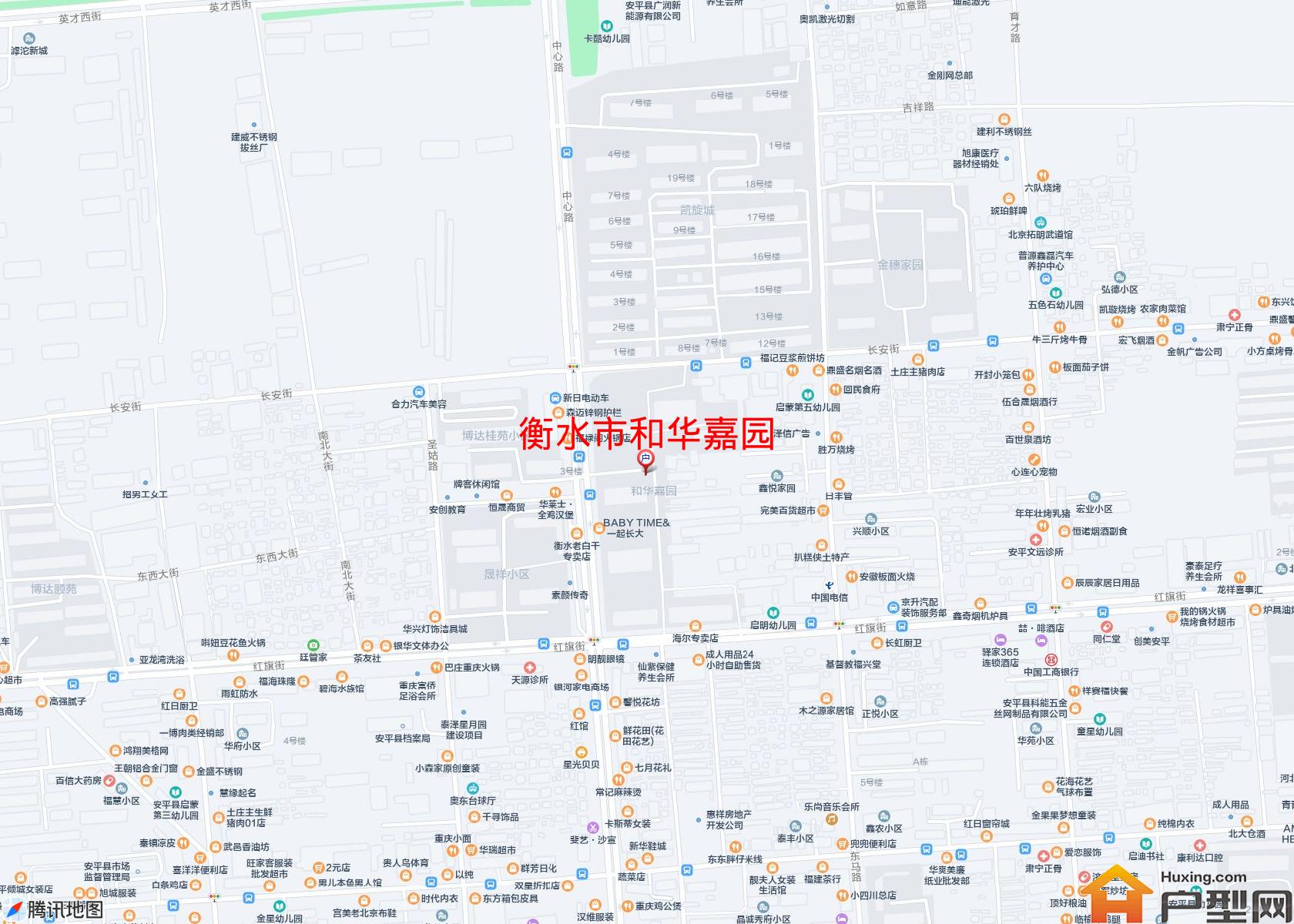 和华嘉园小区 - 户型网