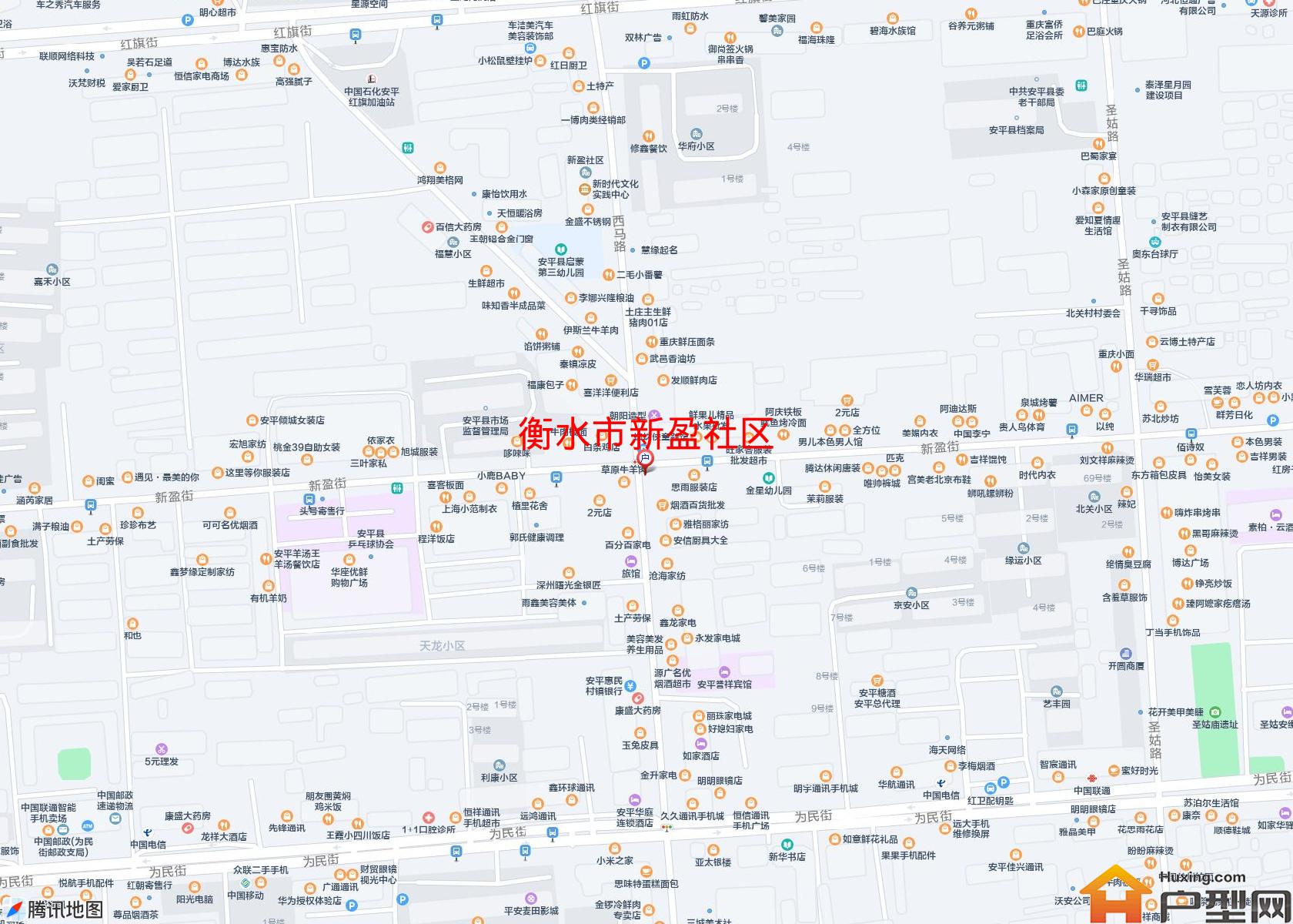 新盈社区小区 - 户型网