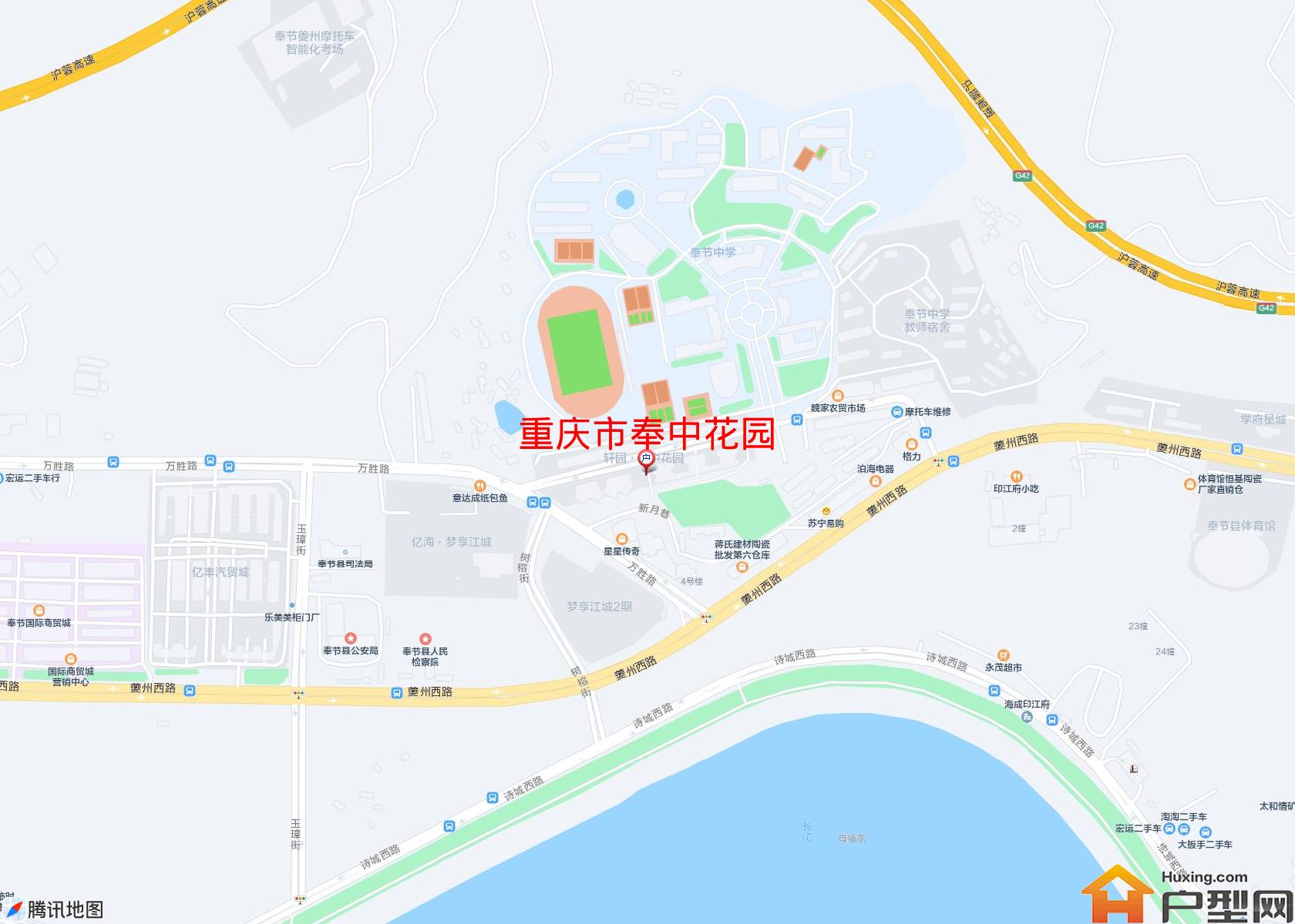 奉中花园小区 - 户型网
