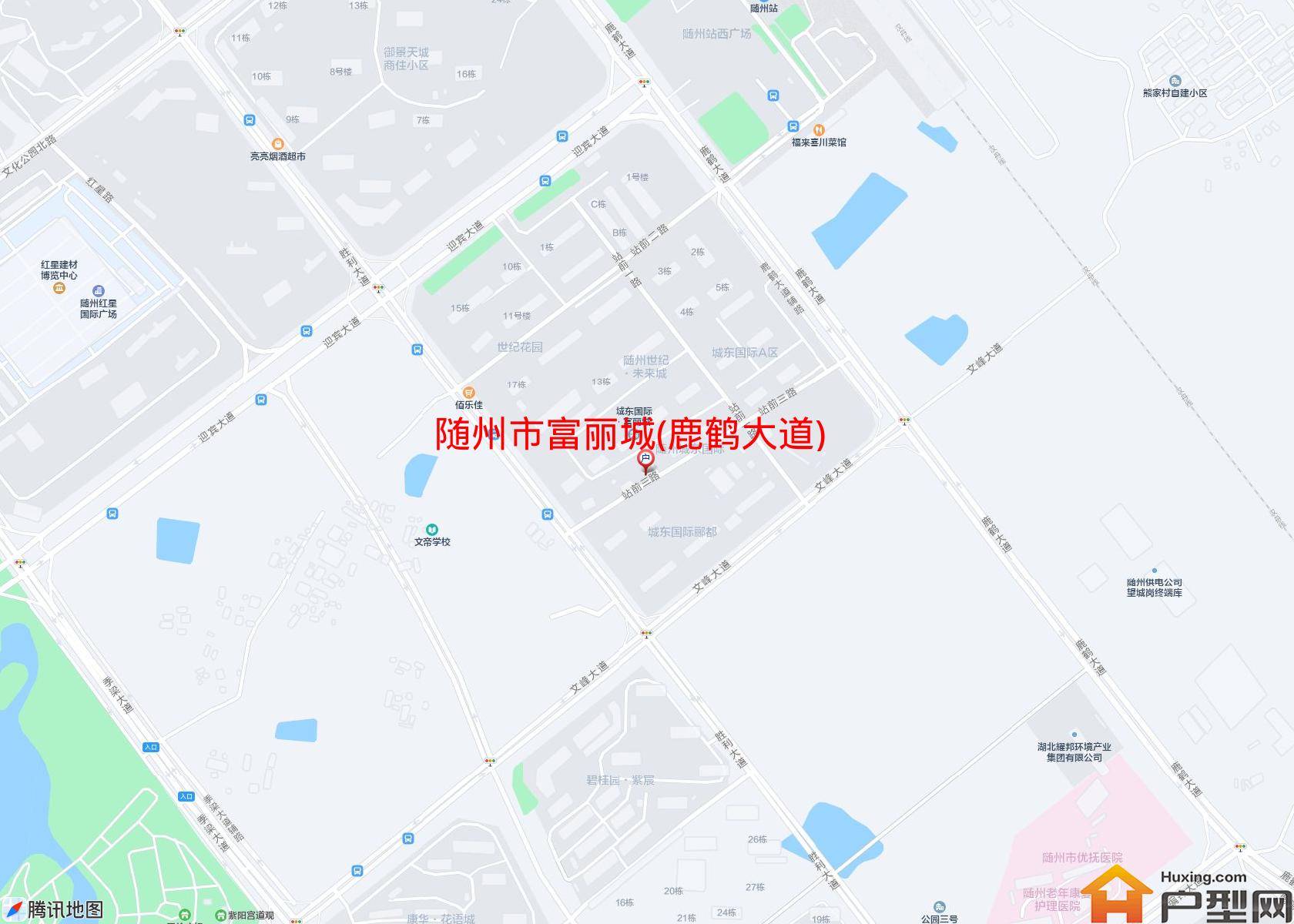 富丽城(鹿鹤大道)小区 - 户型网