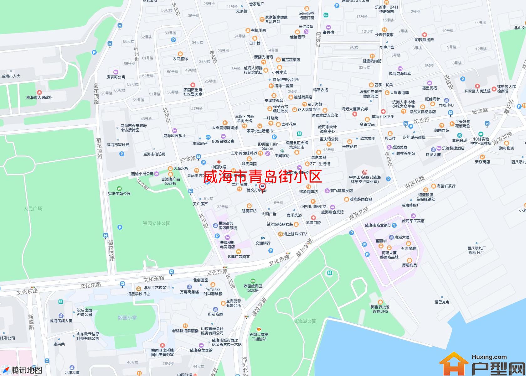 青岛街小区小区 - 户型网
