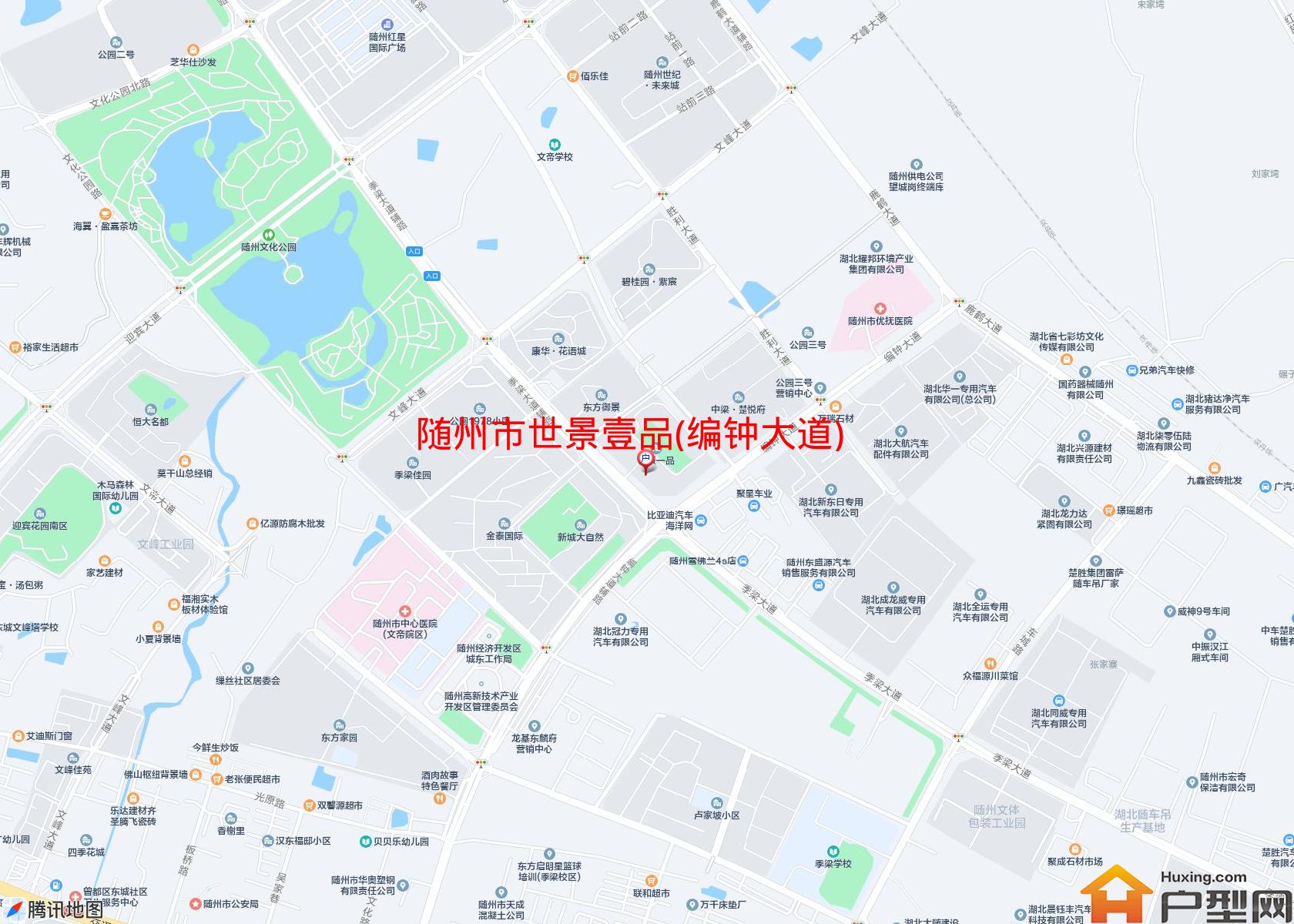 世景壹品(编钟大道)小区 - 户型网